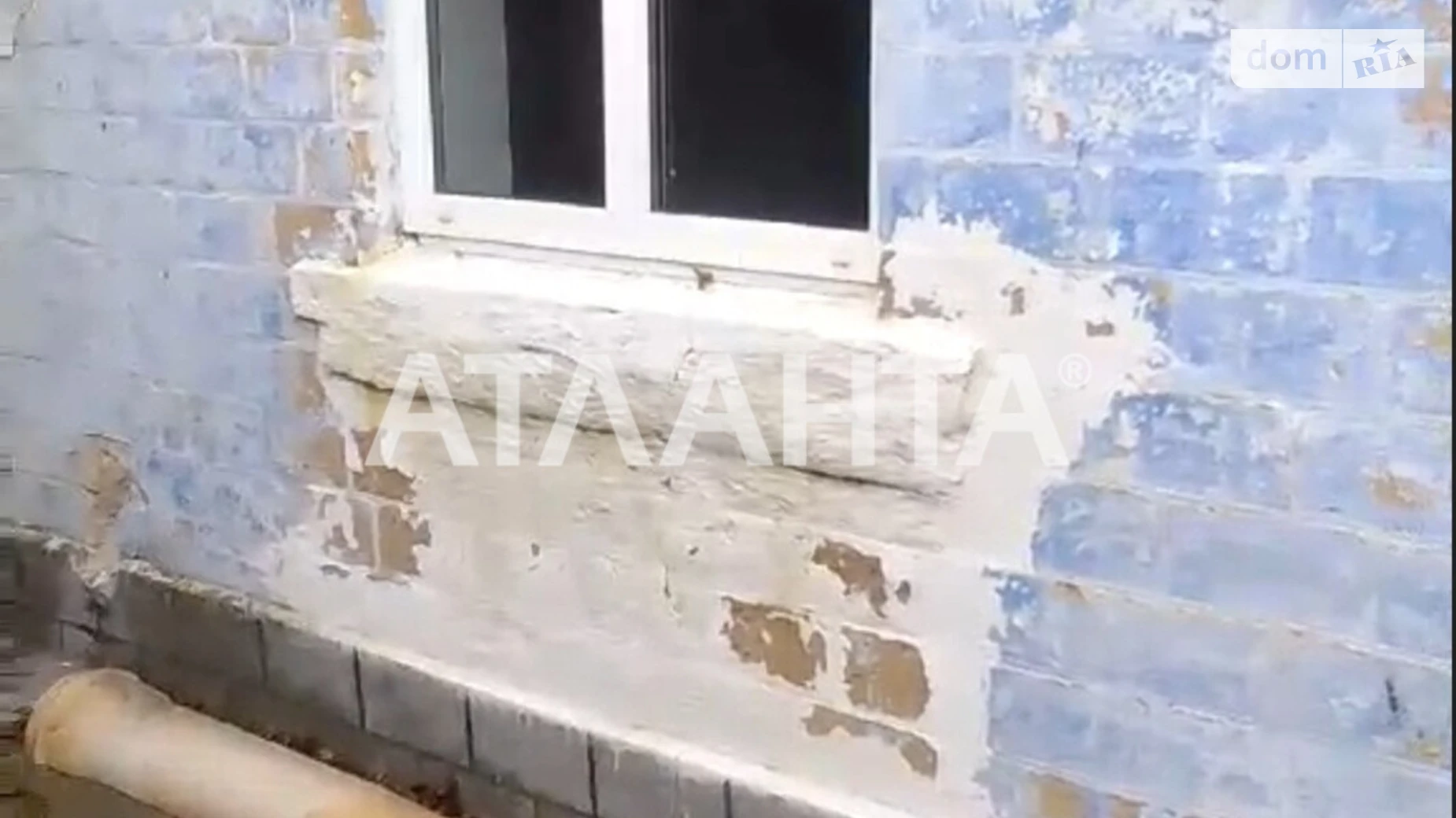 ул. Новая Латовка, цена: 20000 $ - фото 5