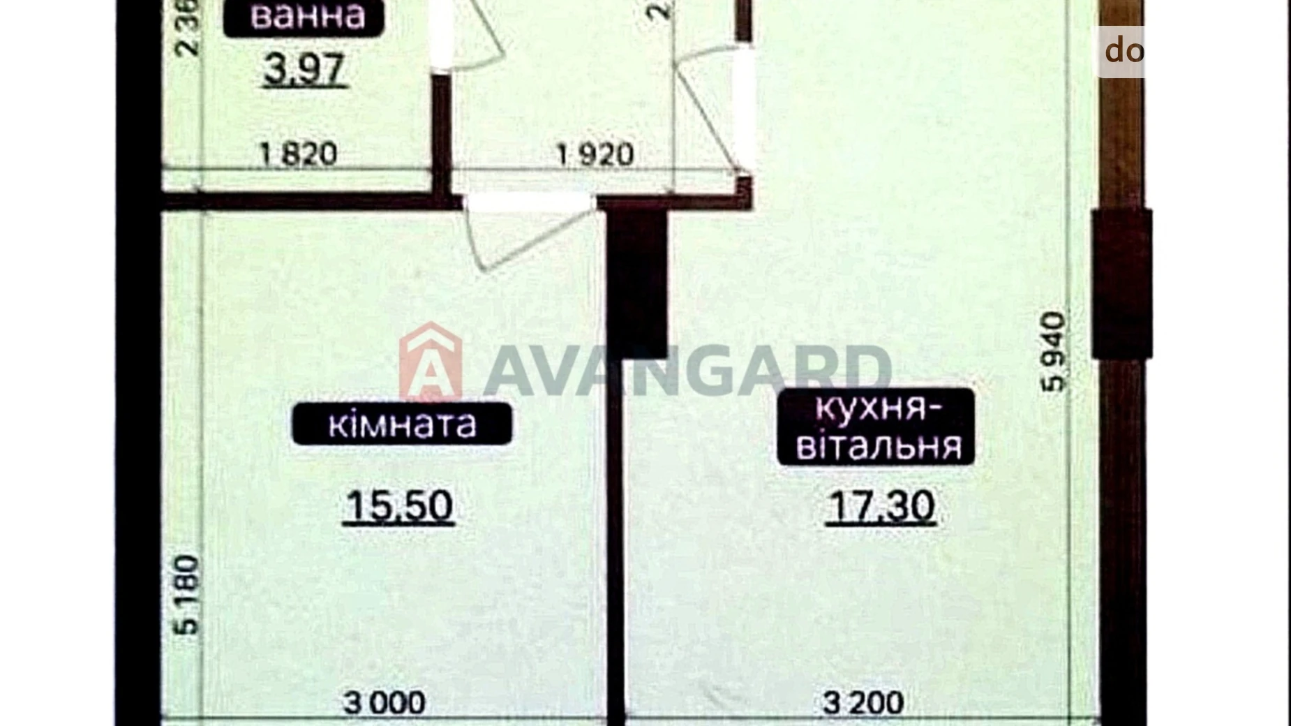 Продается 1-комнатная квартира 45.3 кв. м в Киеве, ул. Академика Заболотного, 1 - фото 2