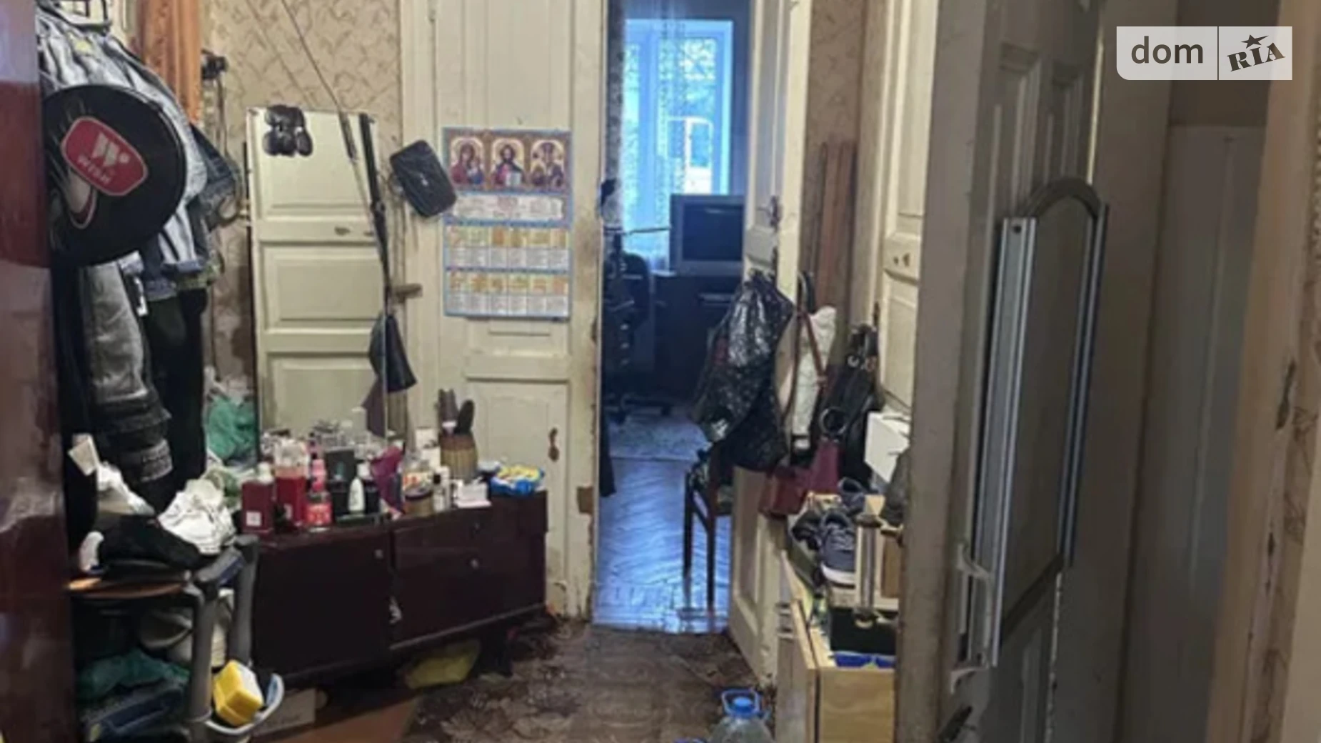 Продается 2-комнатная квартира 42.3 кв. м в Харькове, ул. Гуданова, 9/11 - фото 2