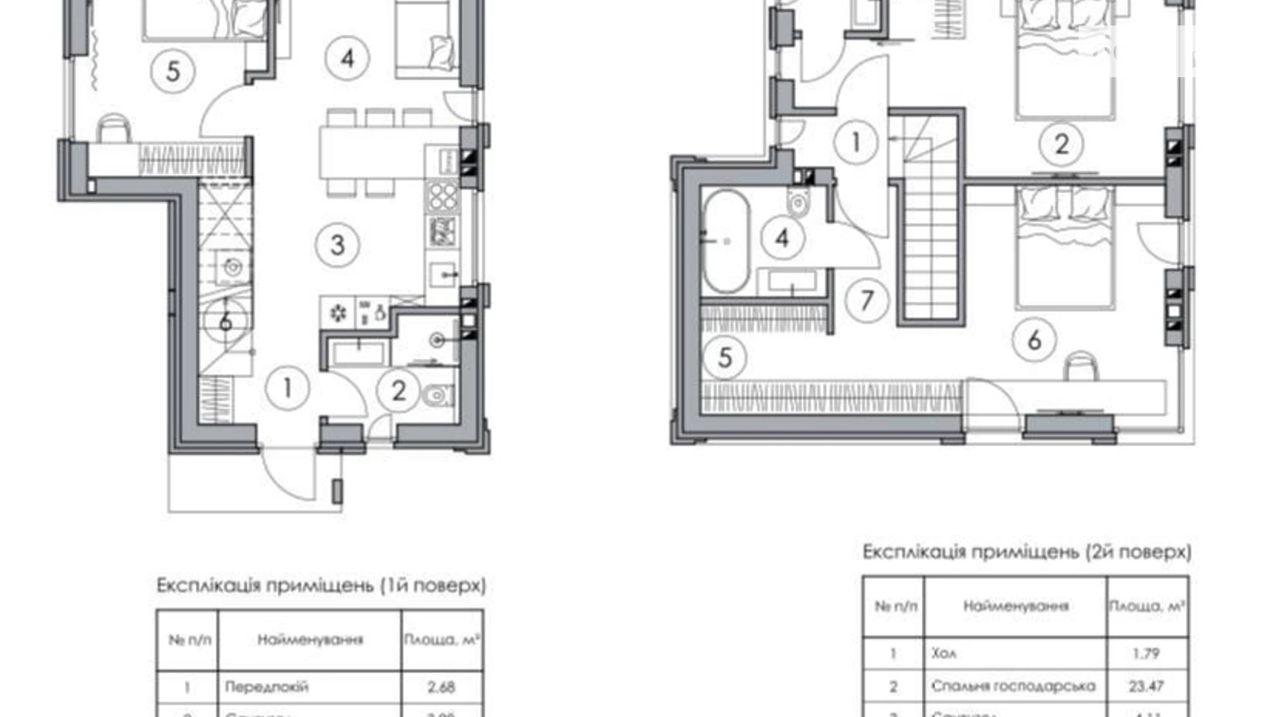 Продается дом на 2 этажа 107 кв. м с бассейном, цена: 130000 $ - фото 2