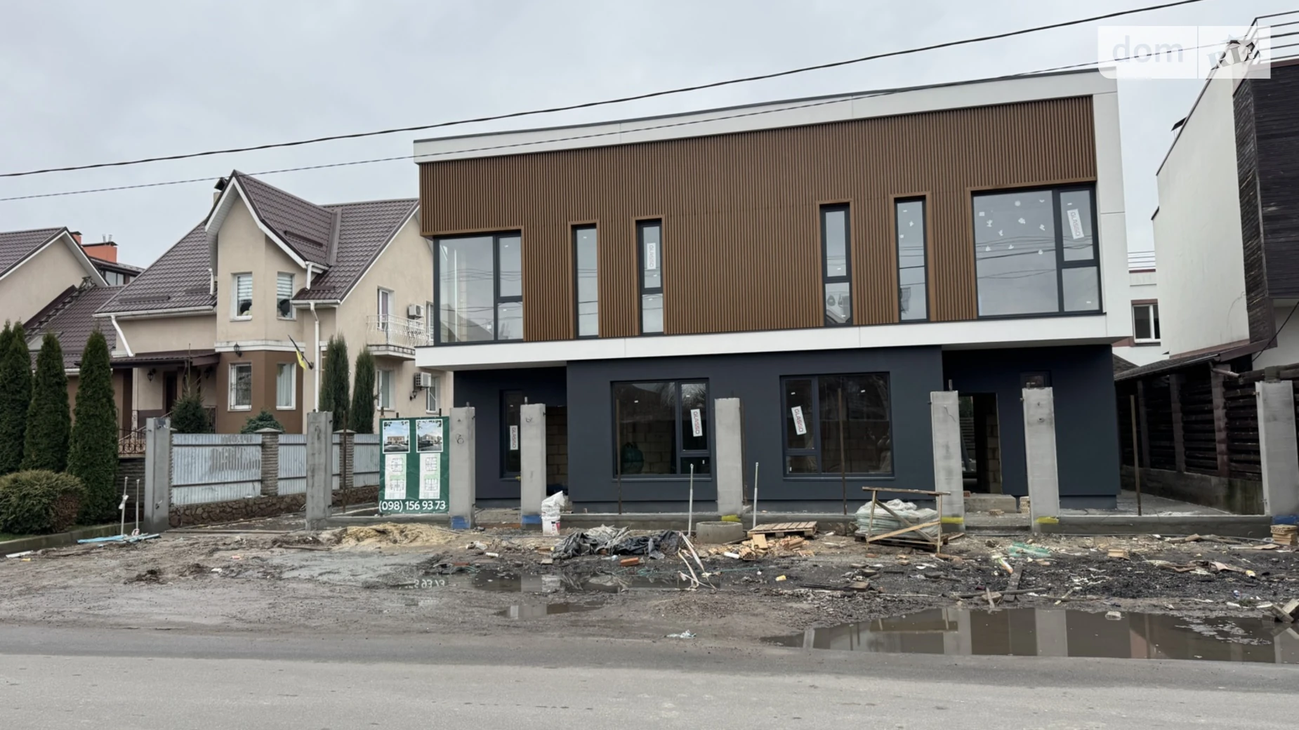 ул. Волошковая Софиевская Борщаговка ЖК ул. Волошковая, 58, цена: 155000 $ - фото 2