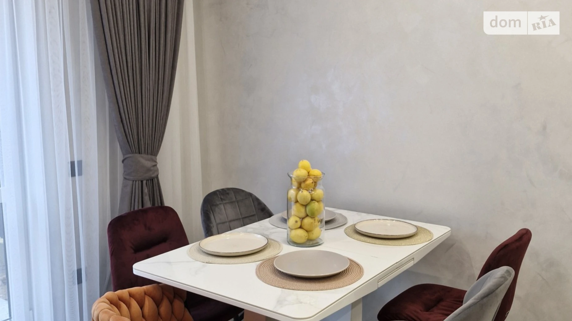 ул. Мирная, 1 Зарванцы, цена: 133000 $ - фото 4