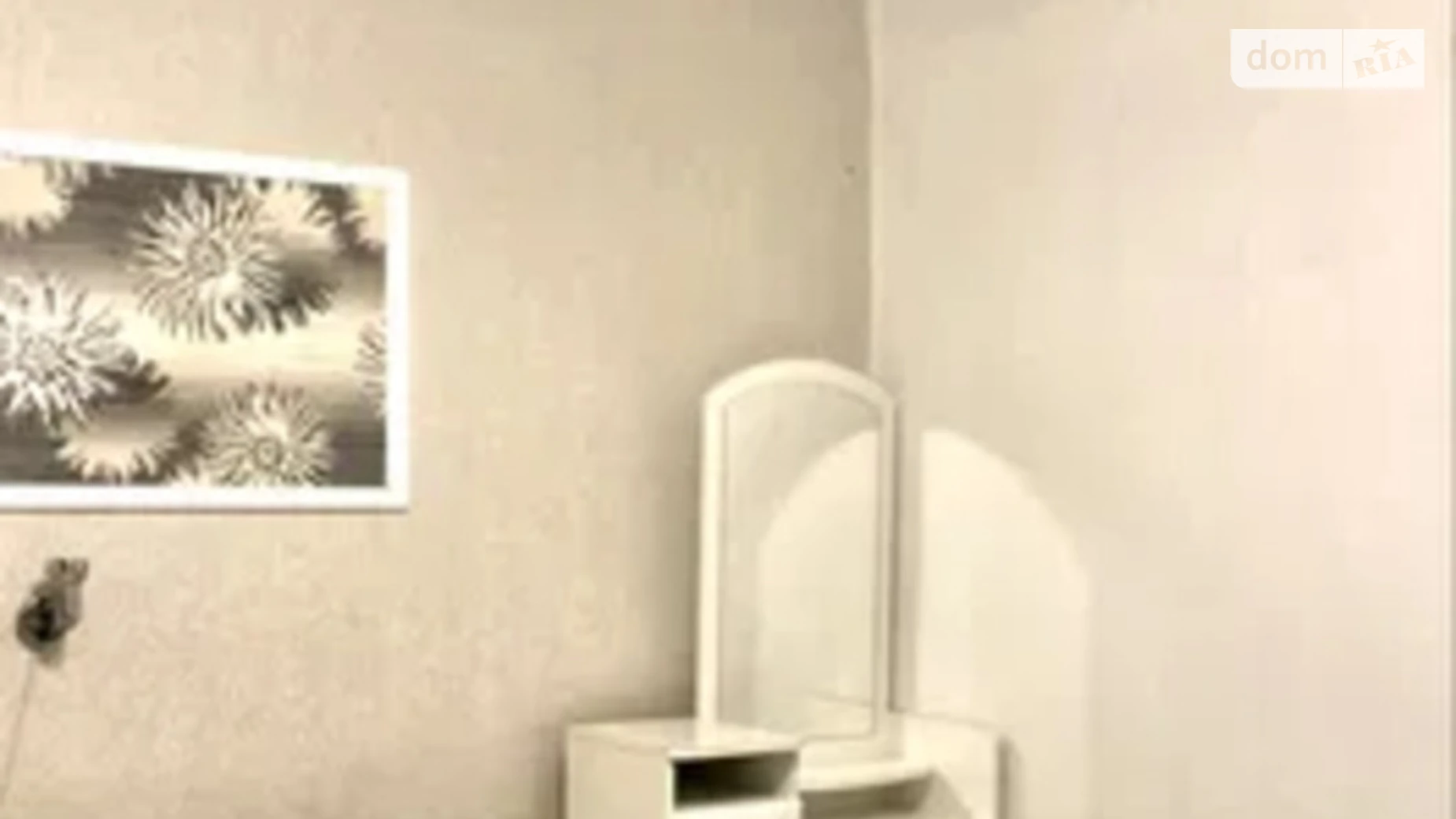 Сдается в аренду часть дома 55 кв. м с подвалом, цена: 22000 грн - фото 4