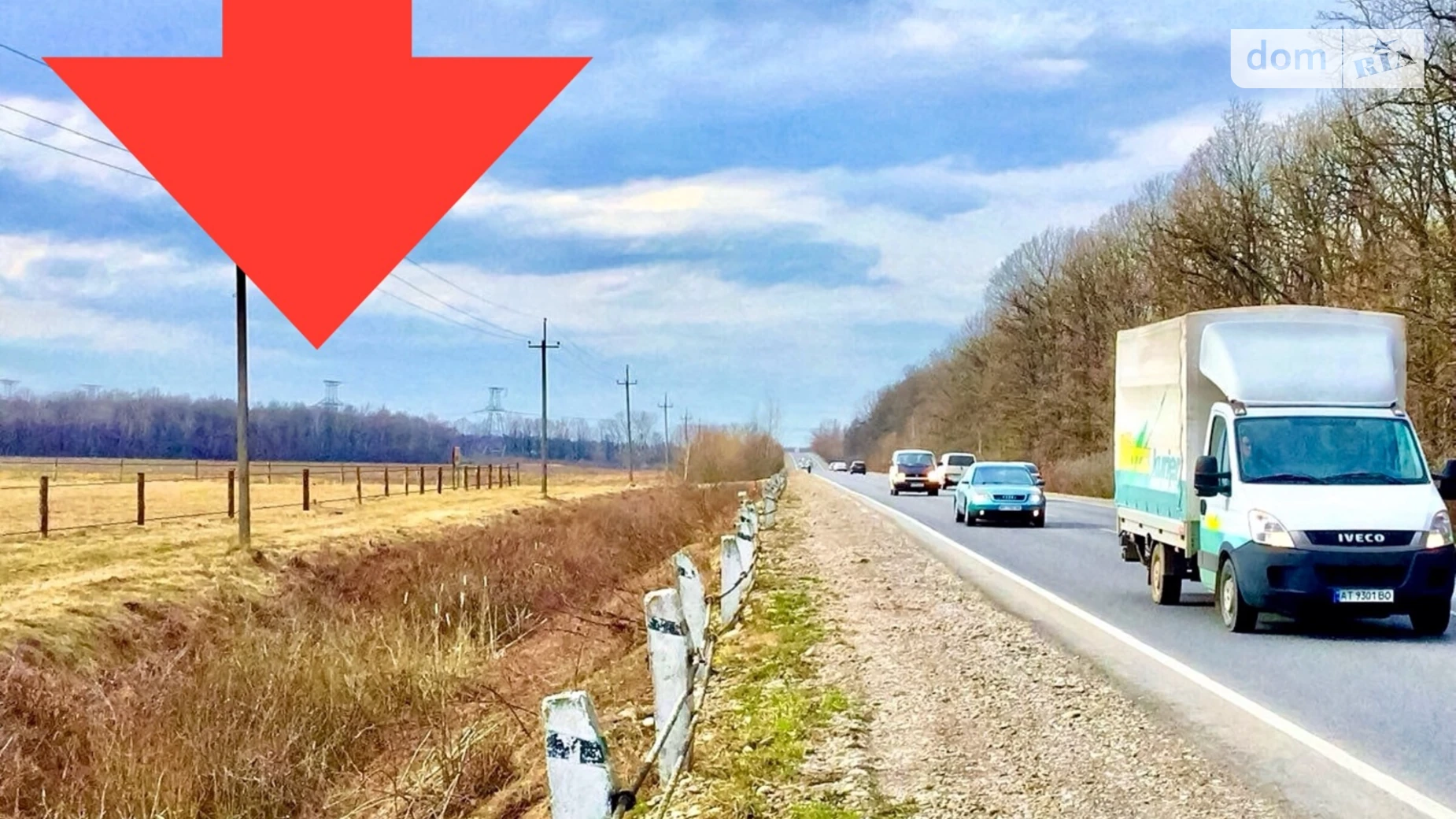 Сдается в аренду земельный участок 90.41 соток в Ивано-Франковской области, цена: 76849 грн - фото 2