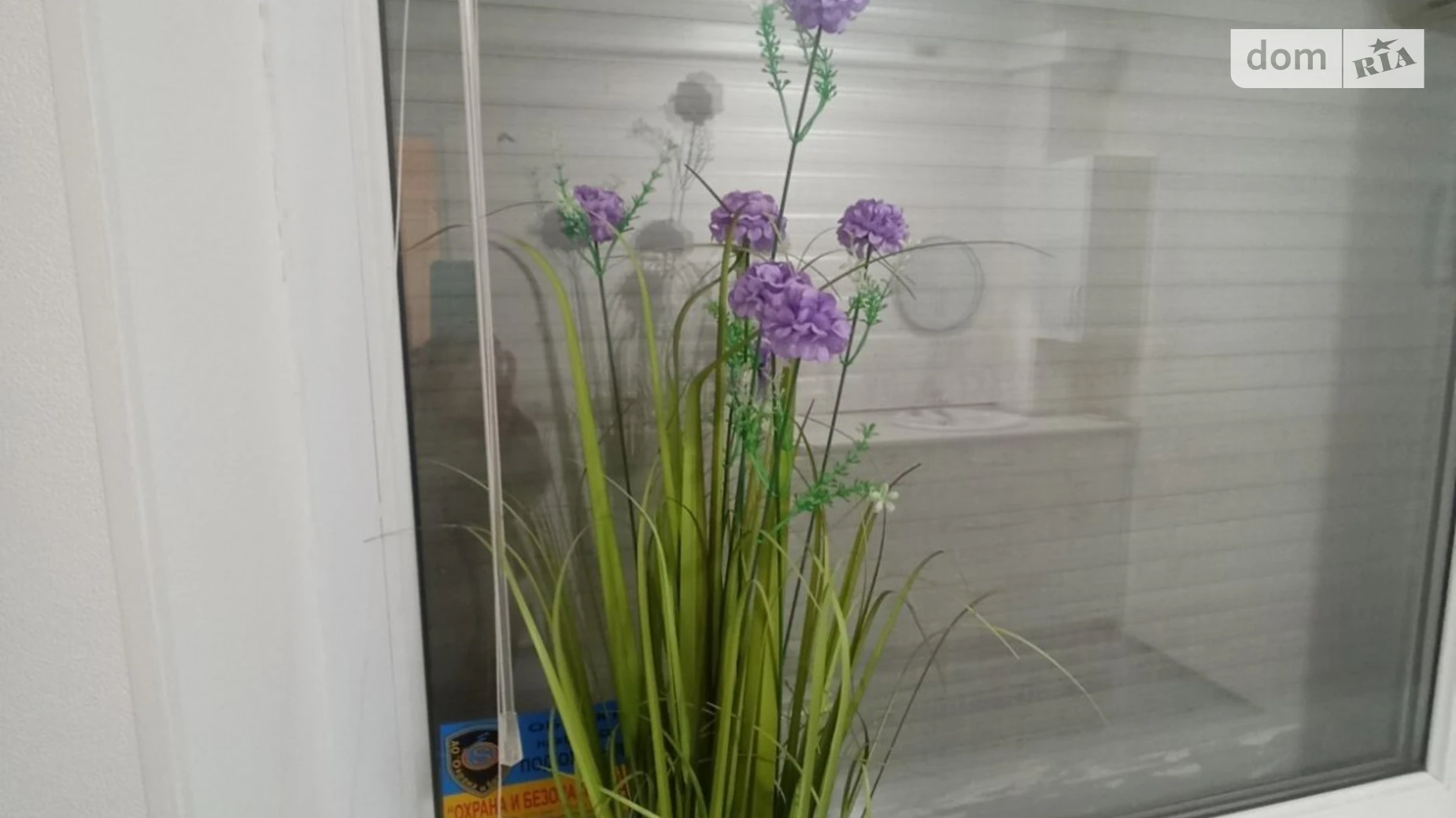 Сдается в аренду помещения свободного назначения 75.1 кв. м в 16-этажном здании, цена: 10000 грн - фото 5