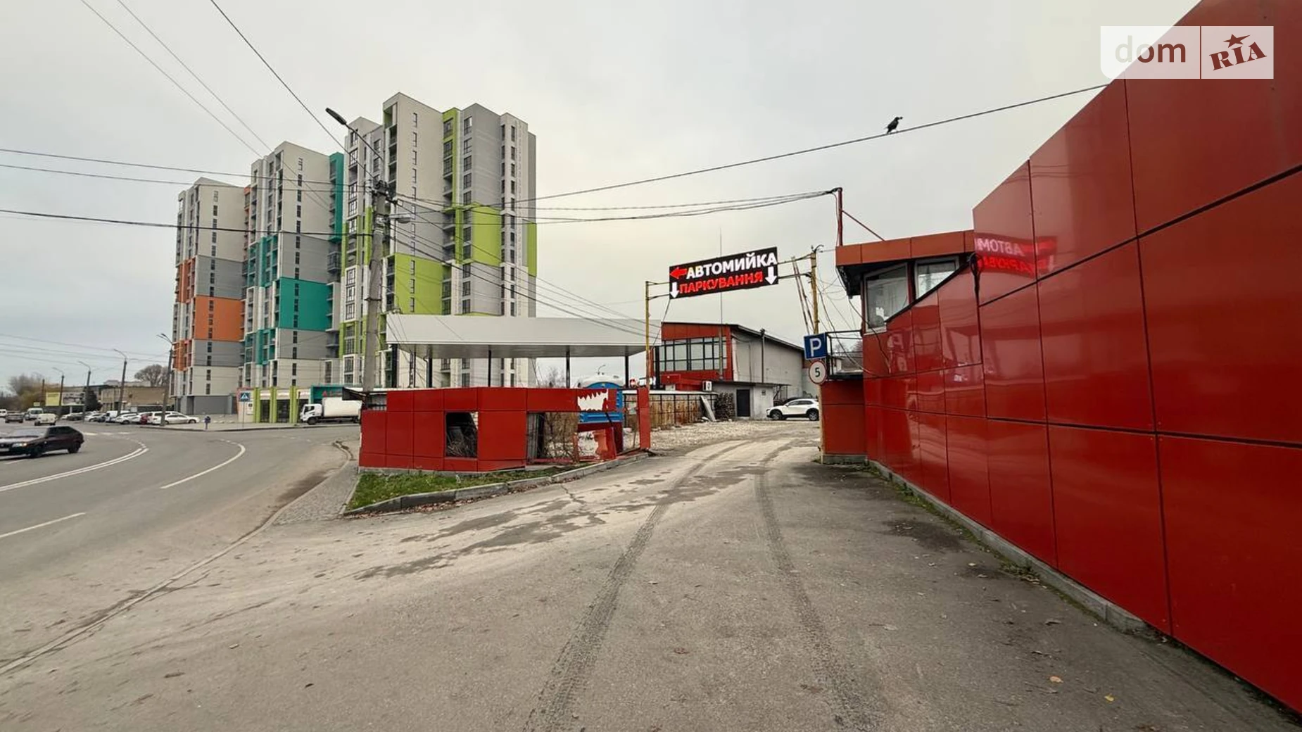 Продается земельный участок 46.45 соток в Днепропетровской области, цена: 450000 $ - фото 2