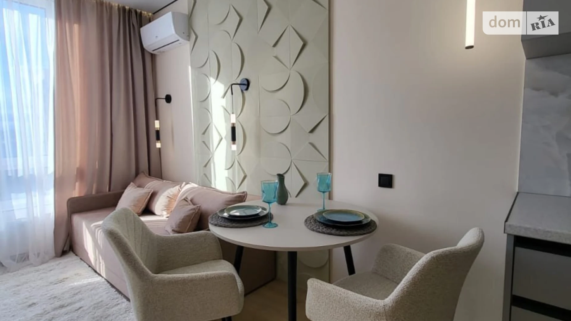 ул. Семьи Кристеров, 14Б Виноградарь Киев ЖК Варшавский 2 - фото 2