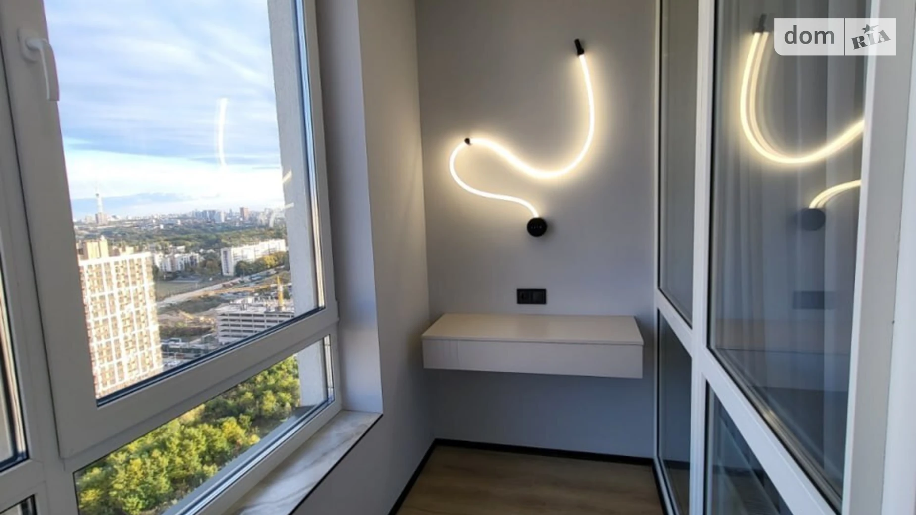 ул. Семьи Кристеров, 14Б Виноградарь Киев ЖК Варшавский 2 - фото 4