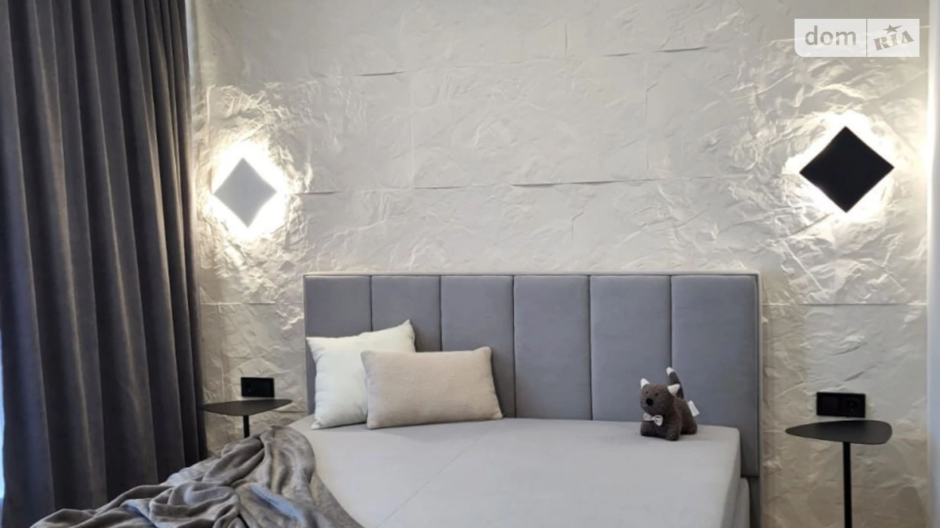 ул. Семьи Кристеров, 14Б Виноградарь Киев ЖК Варшавский 2 - фото 3