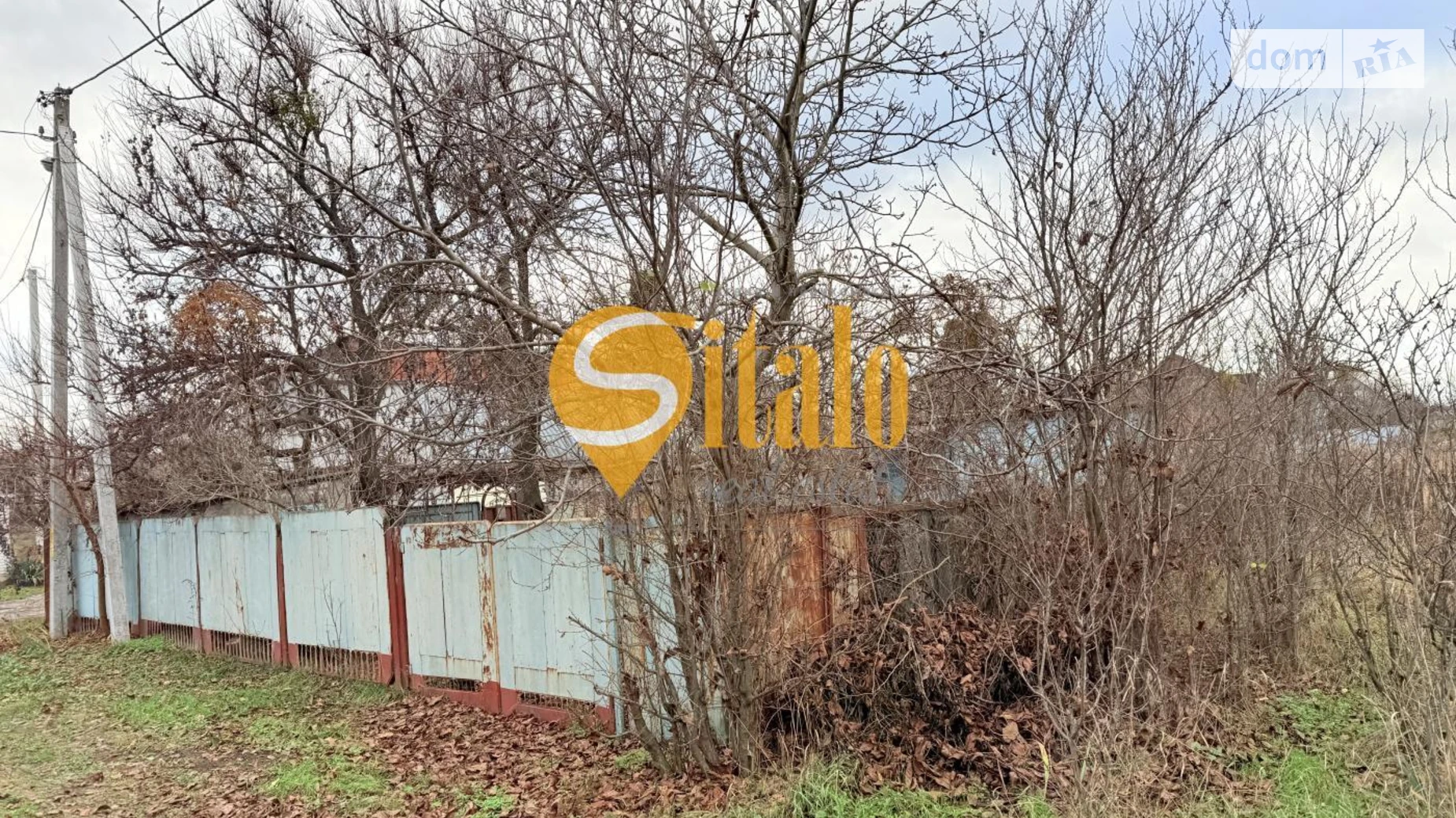 Продается земельный участок 23 соток в Киевской области, цена: 73600 $ - фото 2