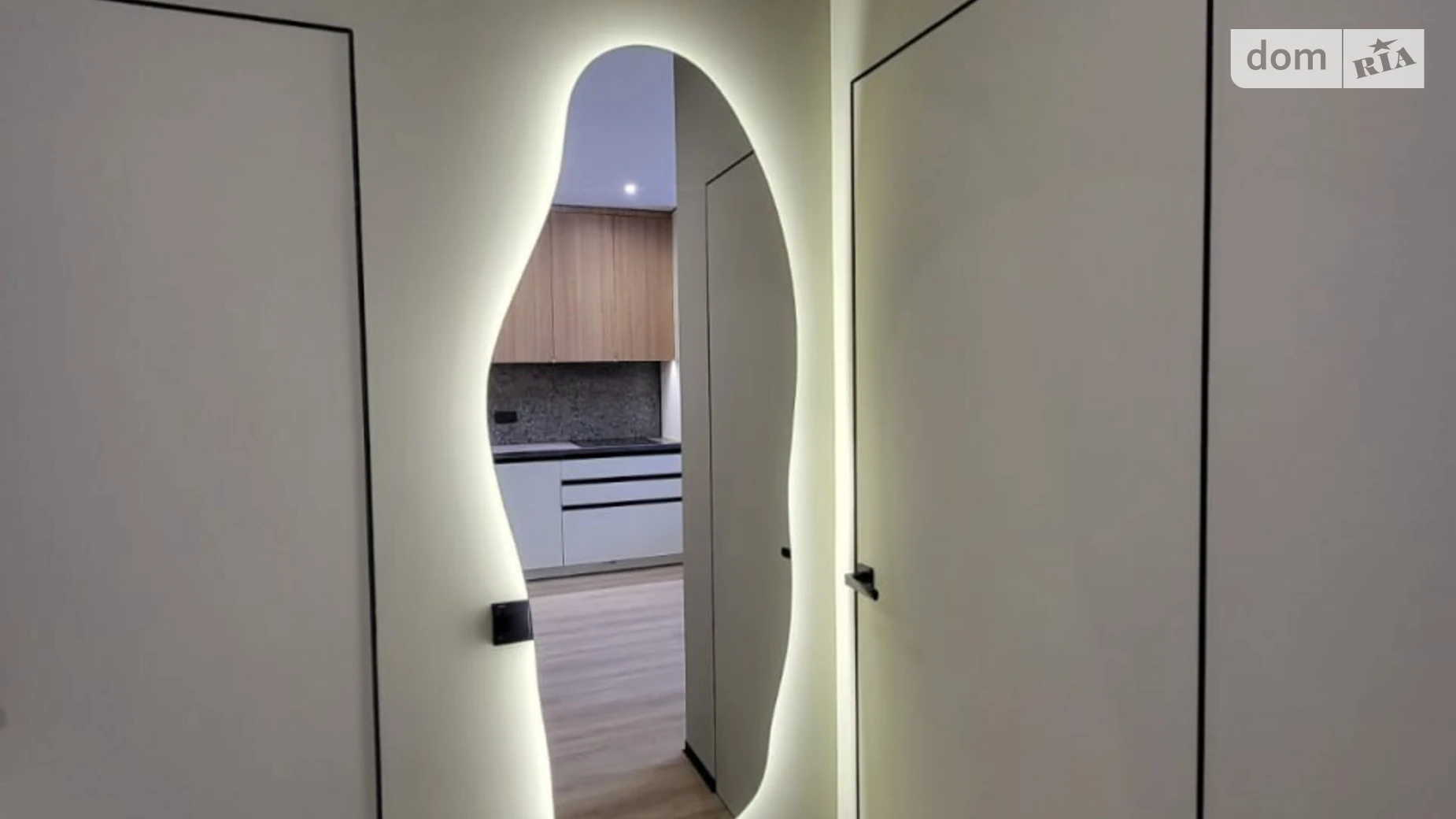 ул. Причальная, 10 Дарницкий Киев ЖК Great - фото 5