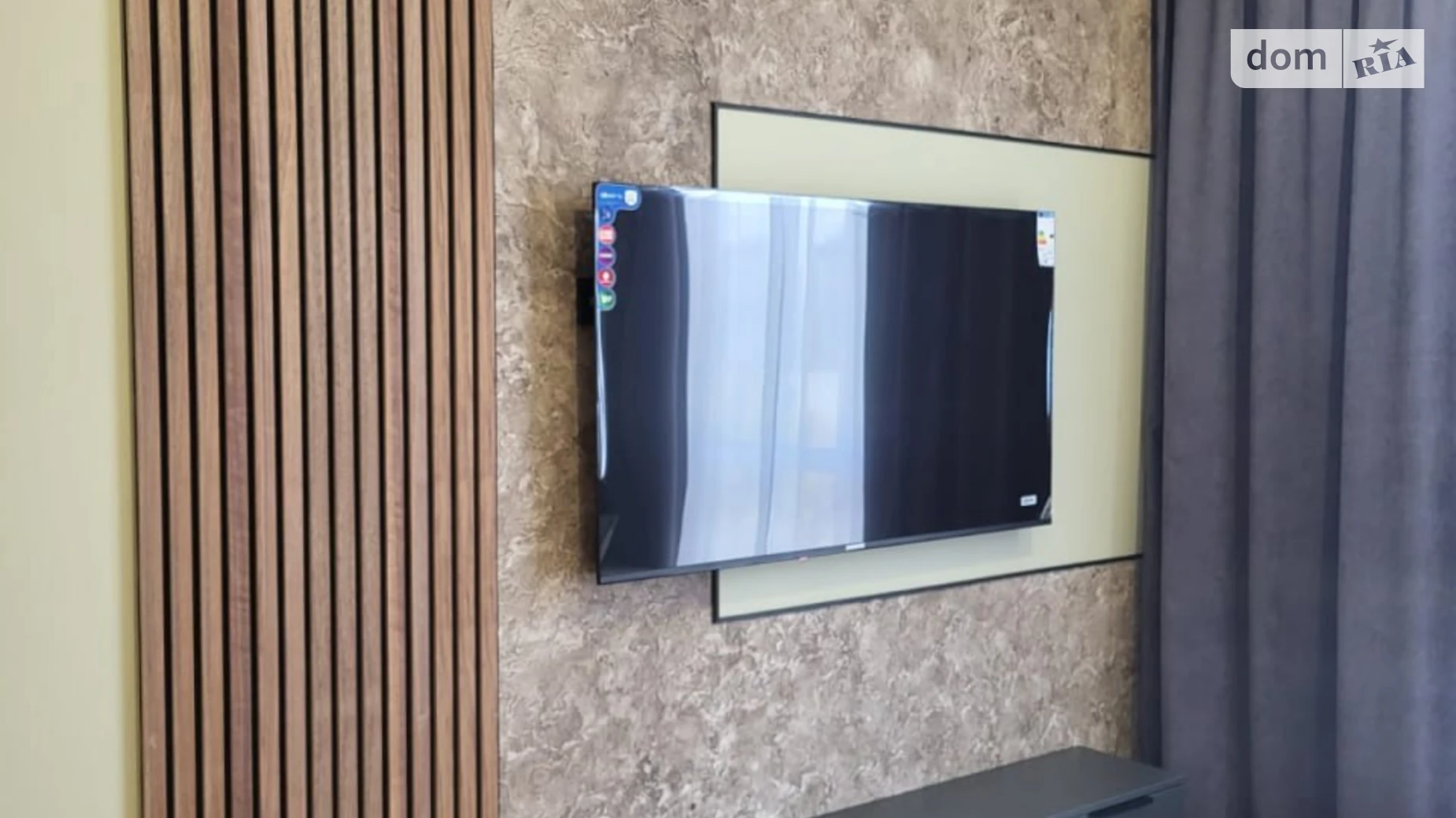 ул. Причальная, 10 Дарницкий Киев ЖК Great - фото 3