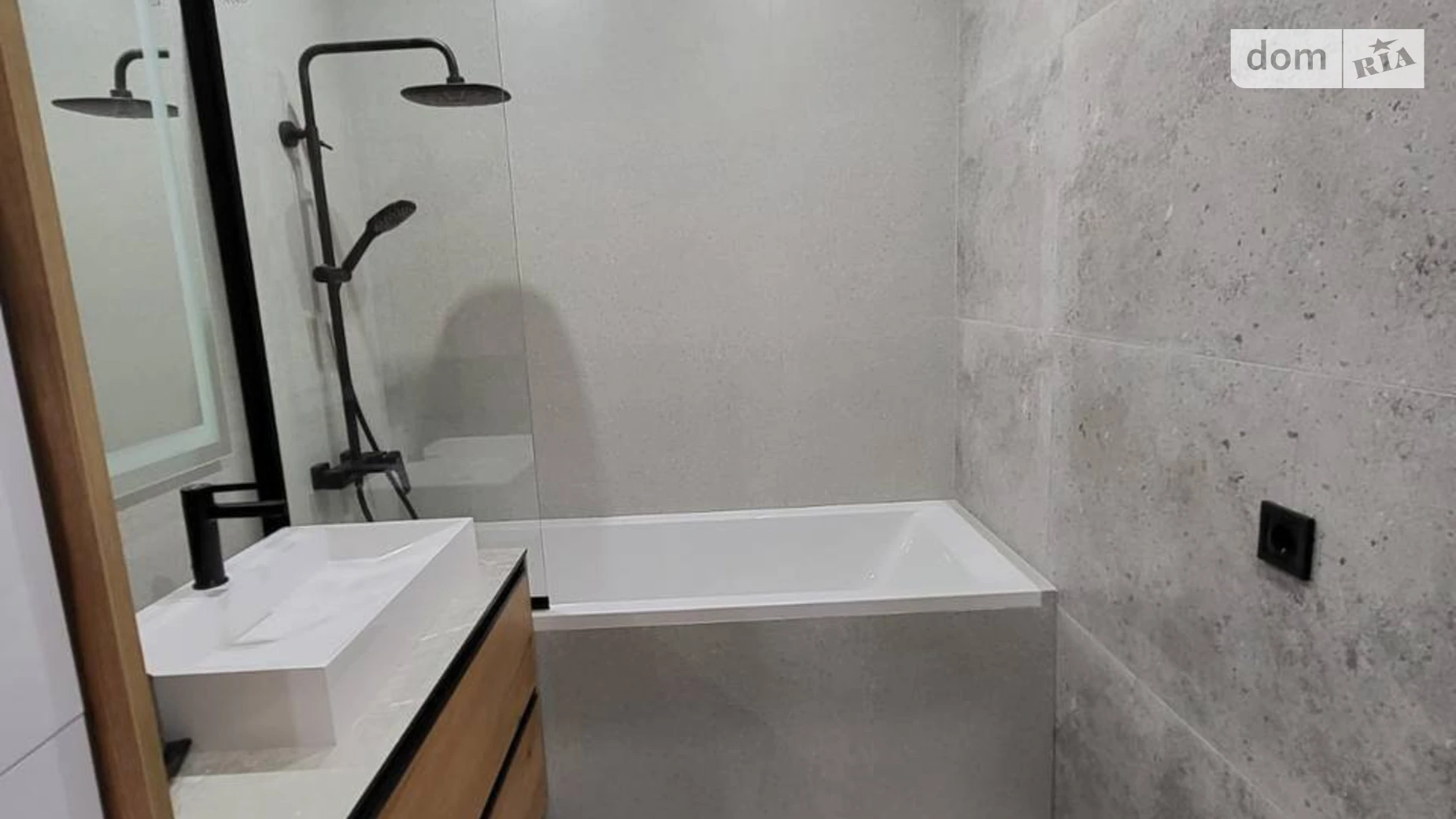 ул. Семьи Кистяковских, 10 Теремки-1 Киев ЖК Respublika Теремки - фото 5