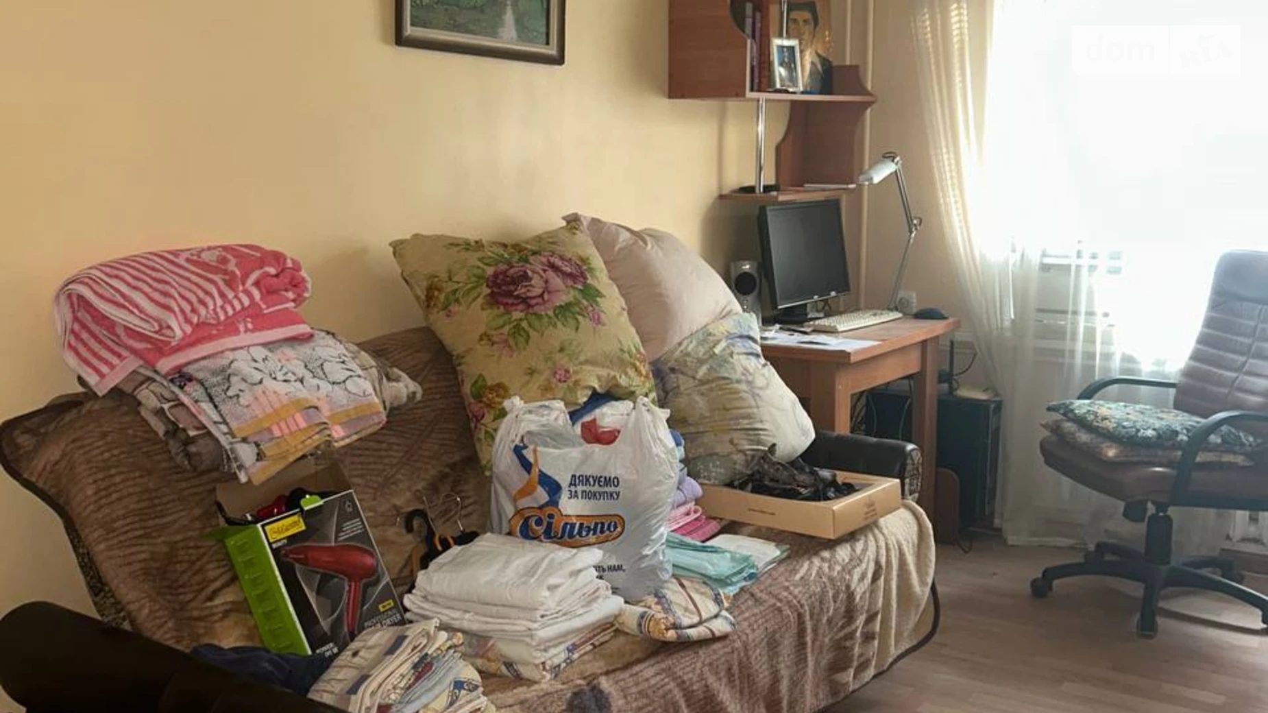 Продается 1-комнатная квартира 33 кв. м в Николаеве - фото 2