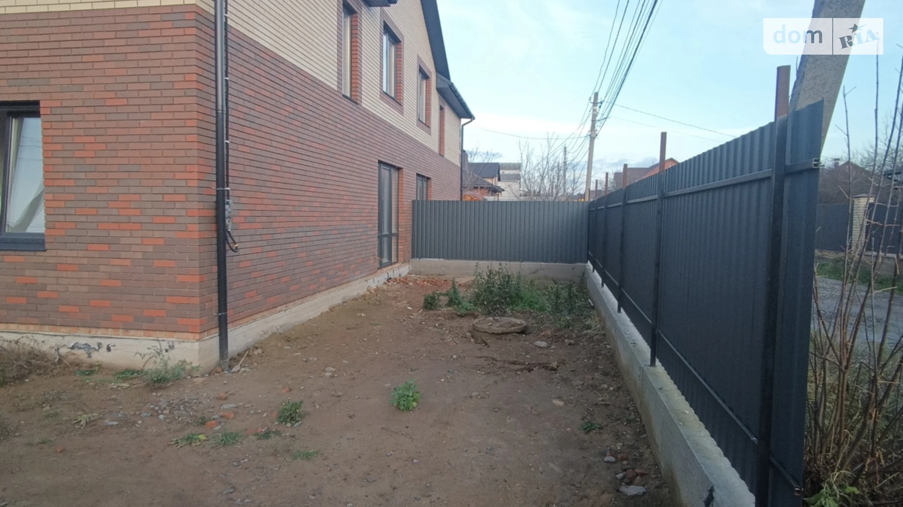 ул. Квитки Цисык Старый город Винница, цена: 77000 $ - фото 2