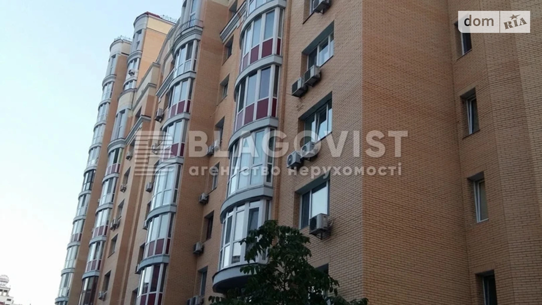 Продается офис 171 кв. м в бизнес-центре, цена: 265000 $ - фото 2