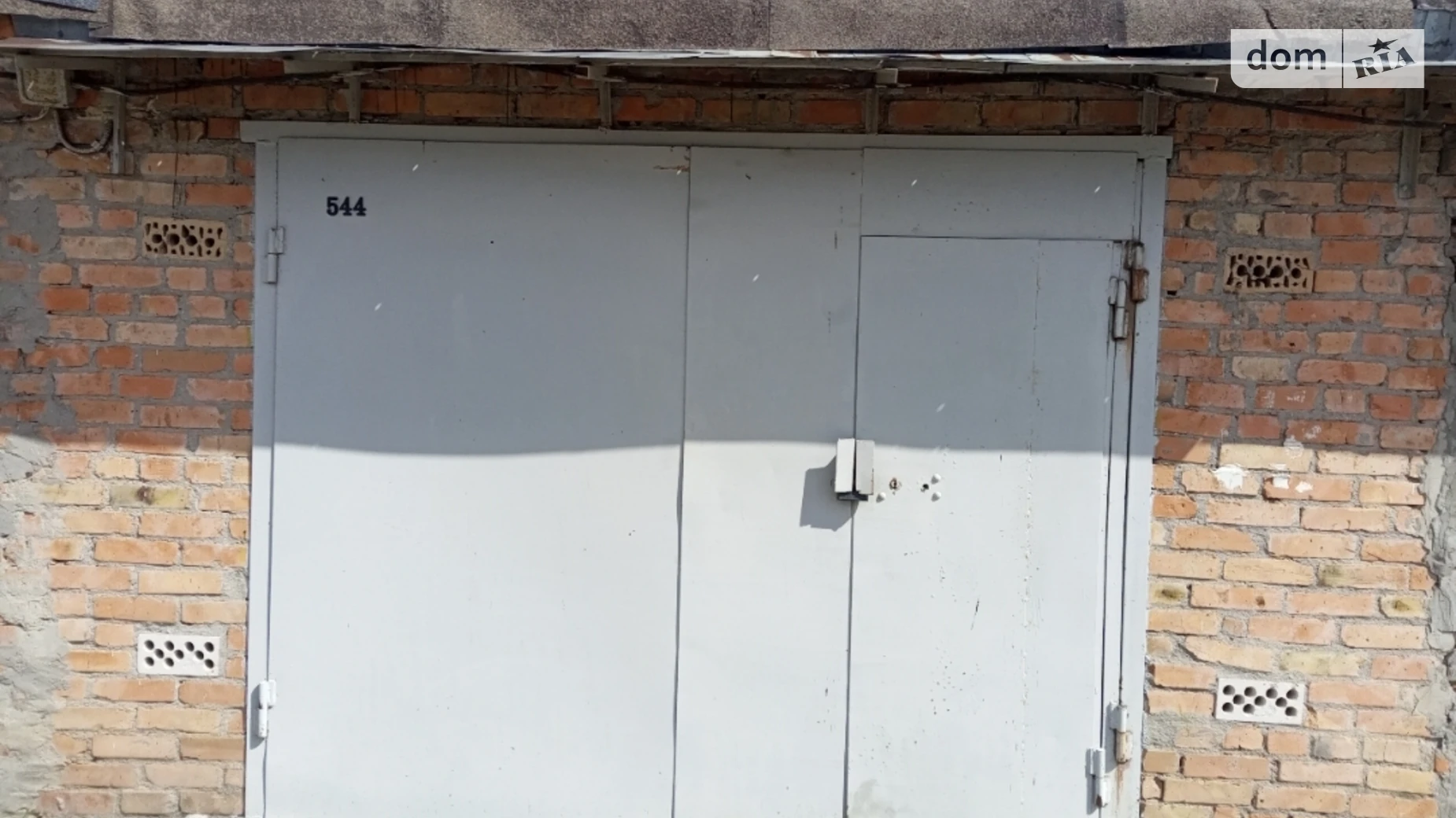 ул. Ивана Пулюя(Матросова) Клиника Белая Церковь, цена: 1700 грн - фото 3