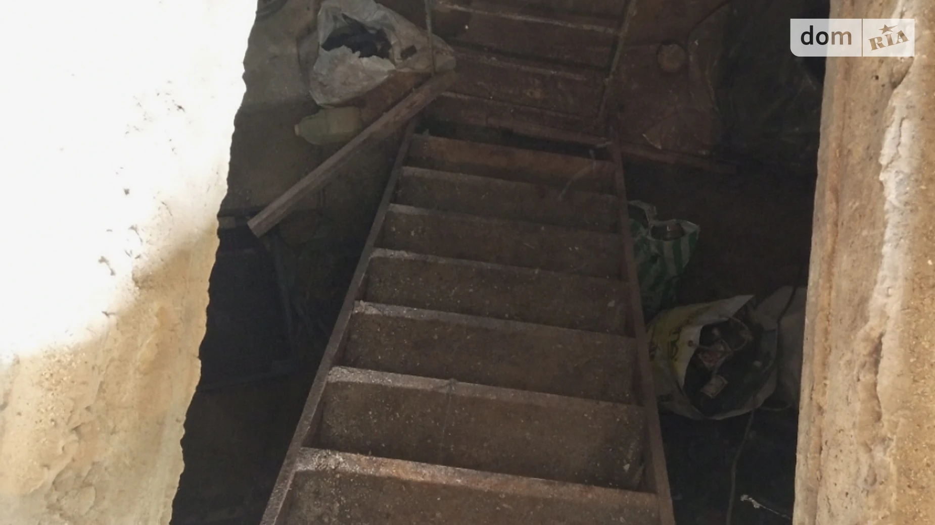 ул. Ивана Пулюя(Матросова) Клиника Белая Церковь, цена: 1700 грн - фото 4