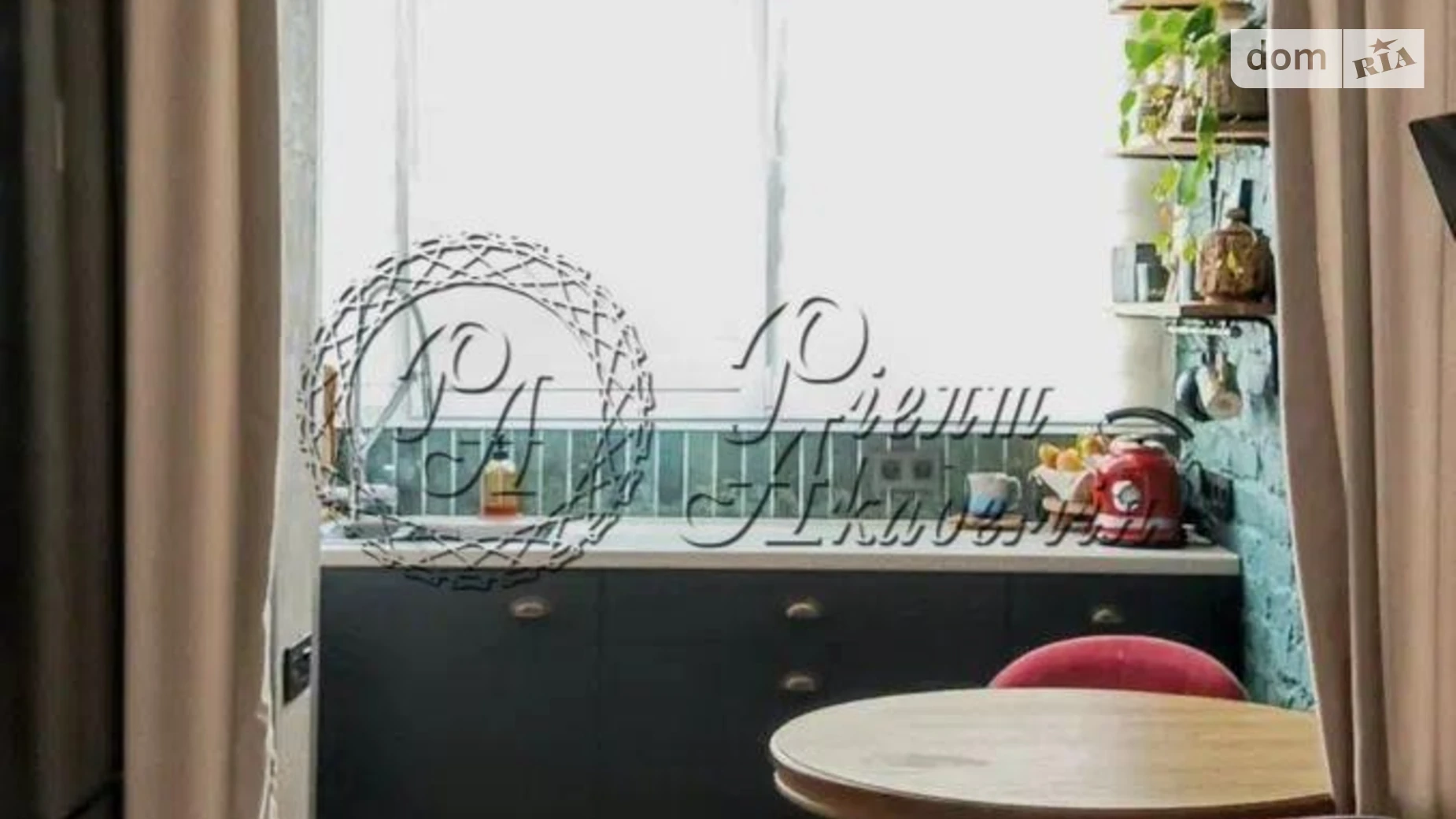Продается 1-комнатная квартира 34.9 кв. м в Софиевской Борщаговке, ул. Радужная, 165 - фото 5