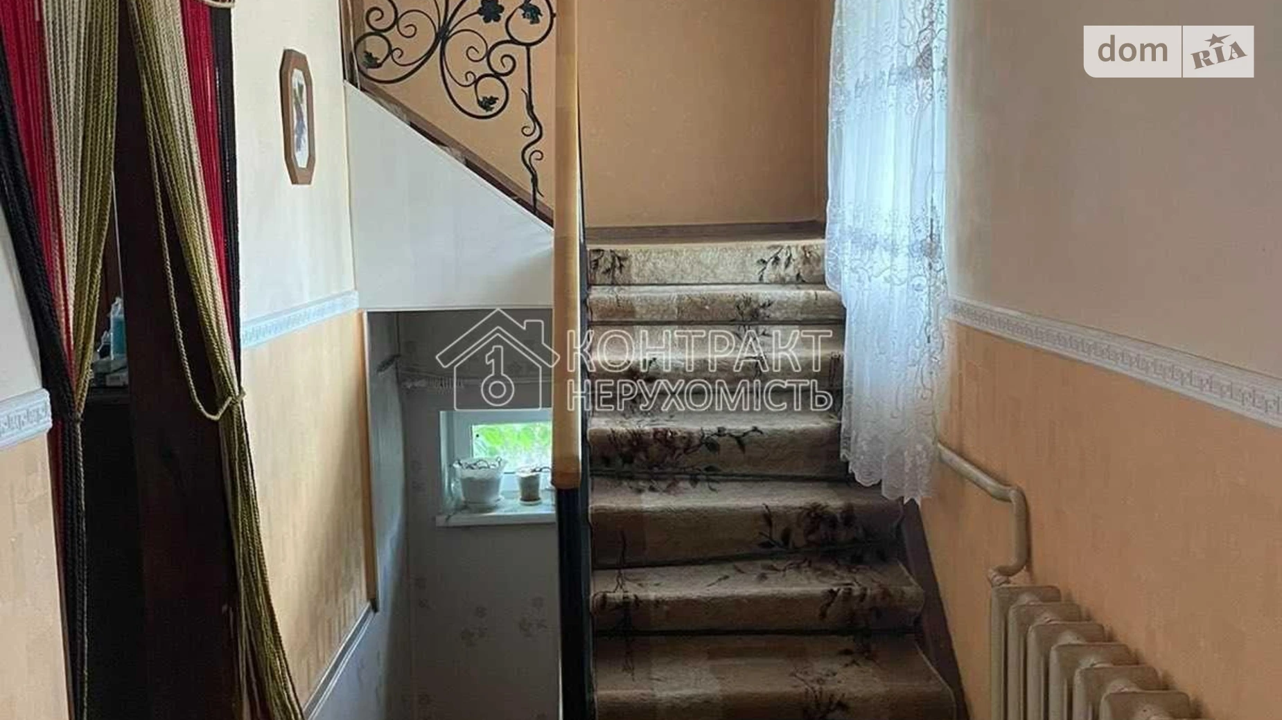 Сдается в аренду дом на 2 этажа 40 кв. м с террасой, цена: 3500 грн - фото 4