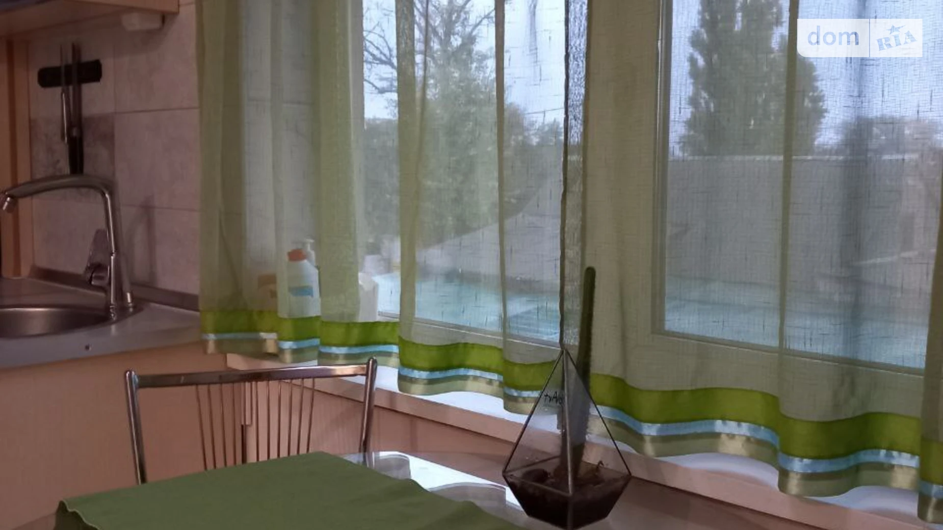 просп. Свободы Кайдаки Днепр Проспект Свободы, цена: 14000 грн - фото 2