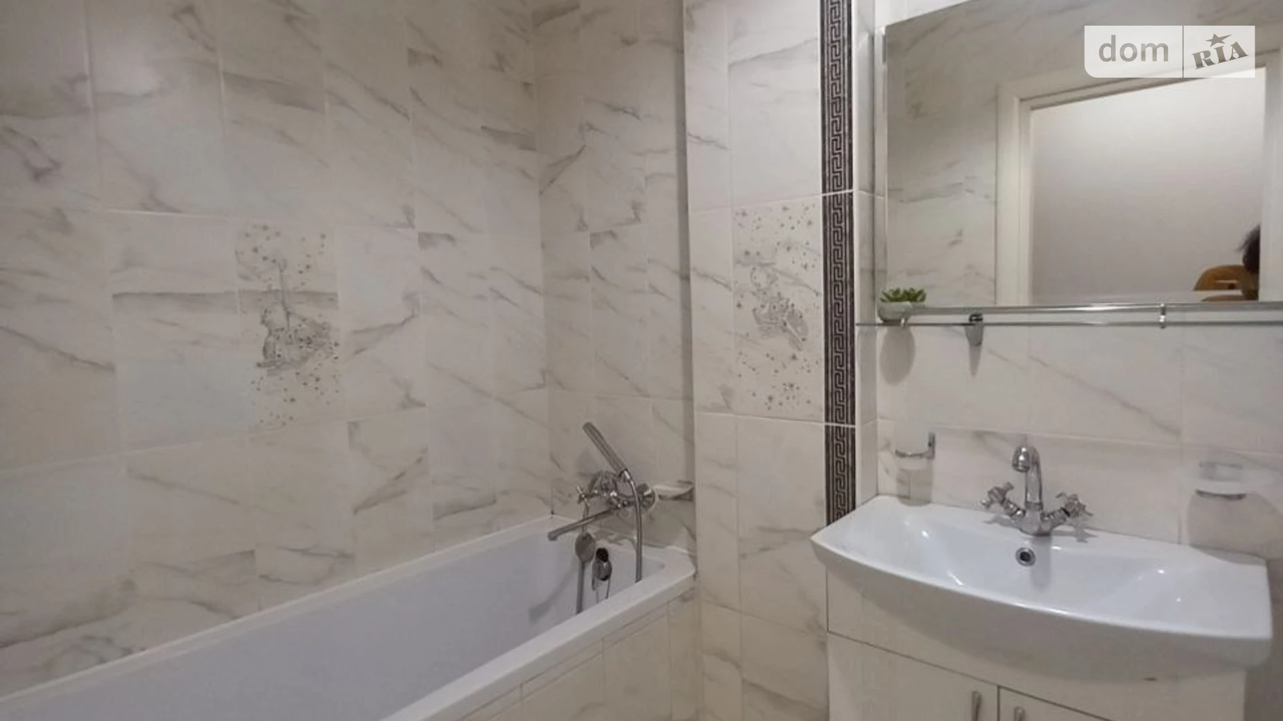 просп. Свободы Кайдаки Днепр Проспект Свободы, цена: 14000 грн - фото 4