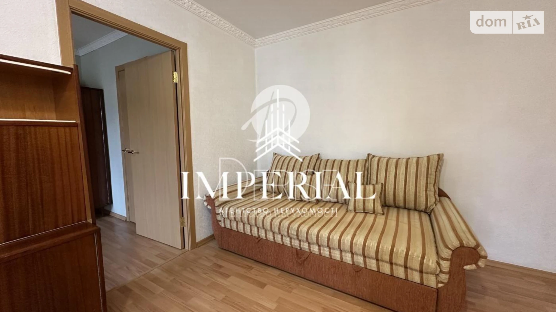 Продається 2-кімнатна квартира 46 кв. м у, цена: 59000 $ - фото 4