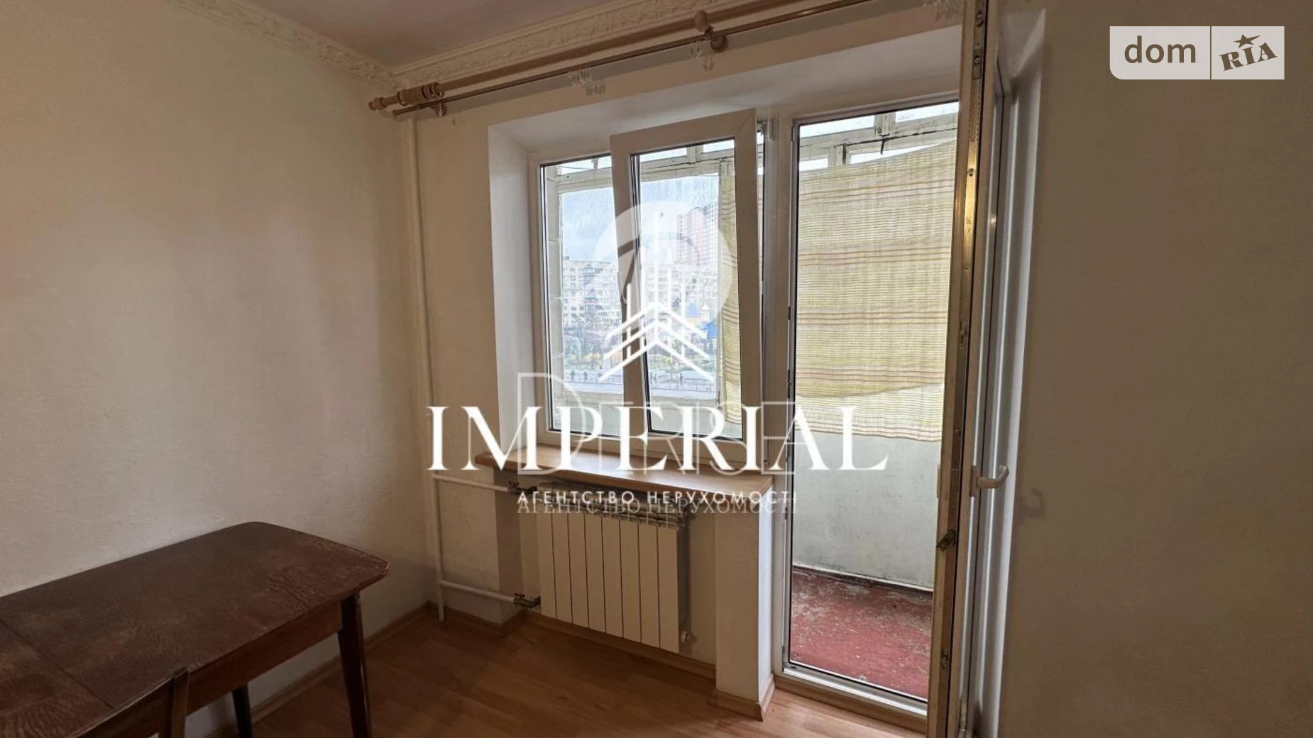 Продається 2-кімнатна квартира 46 кв. м у, цена: 59000 $ - фото 5