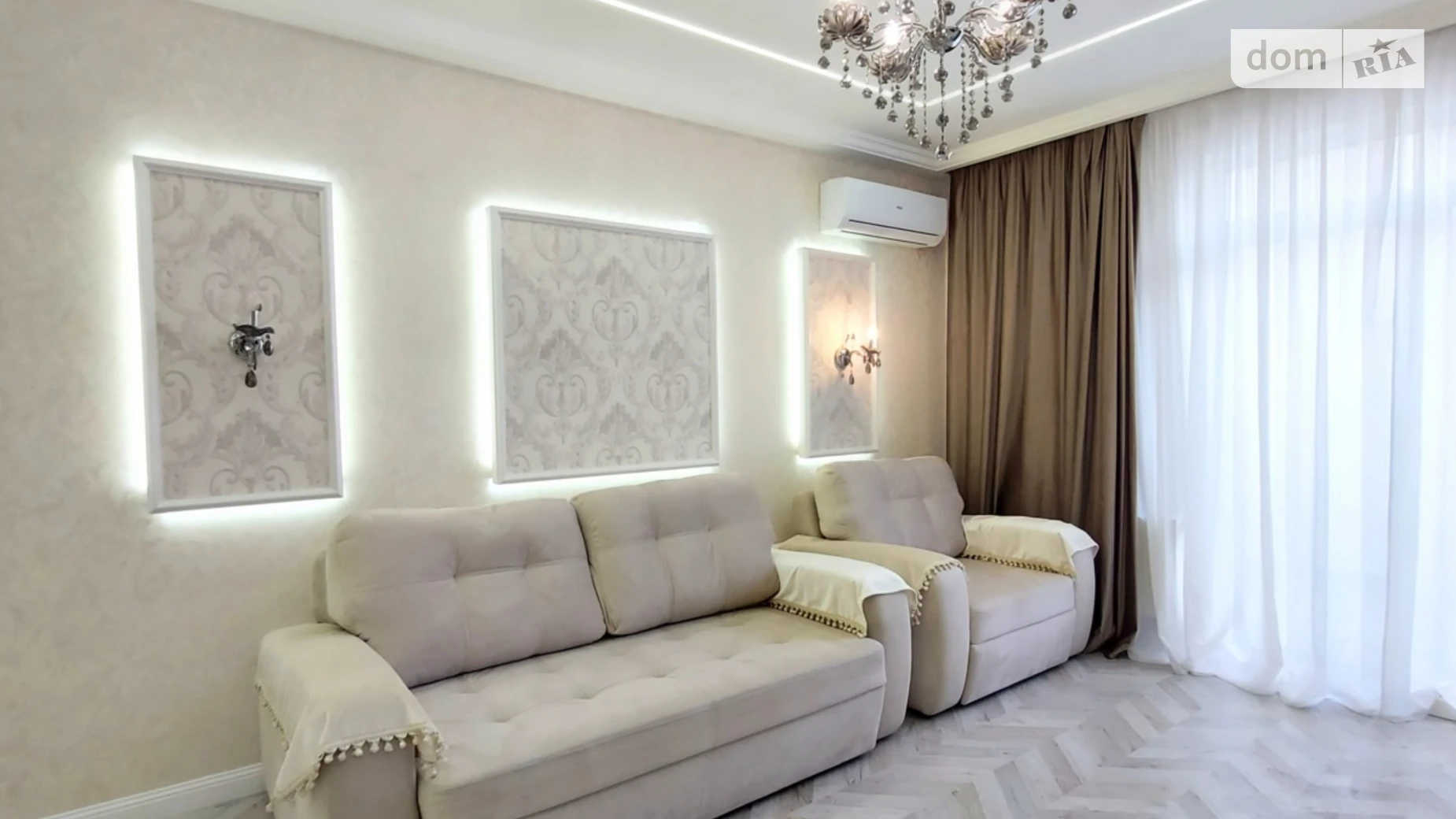 Продается 1-комнатная квартира 39 кв. м в Киеве, ул. Михаила Максимовича, 26 - фото 2