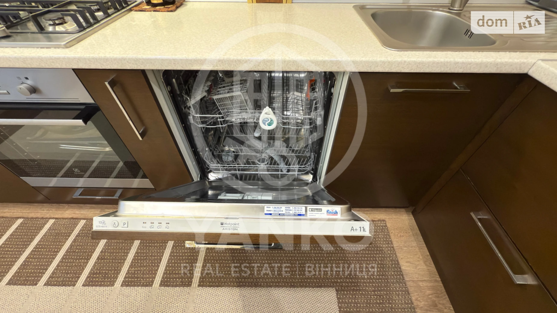 Сдается в аренду 1-комнатная квартира 45 кв. м в Виннице, ул. Киевская - фото 4