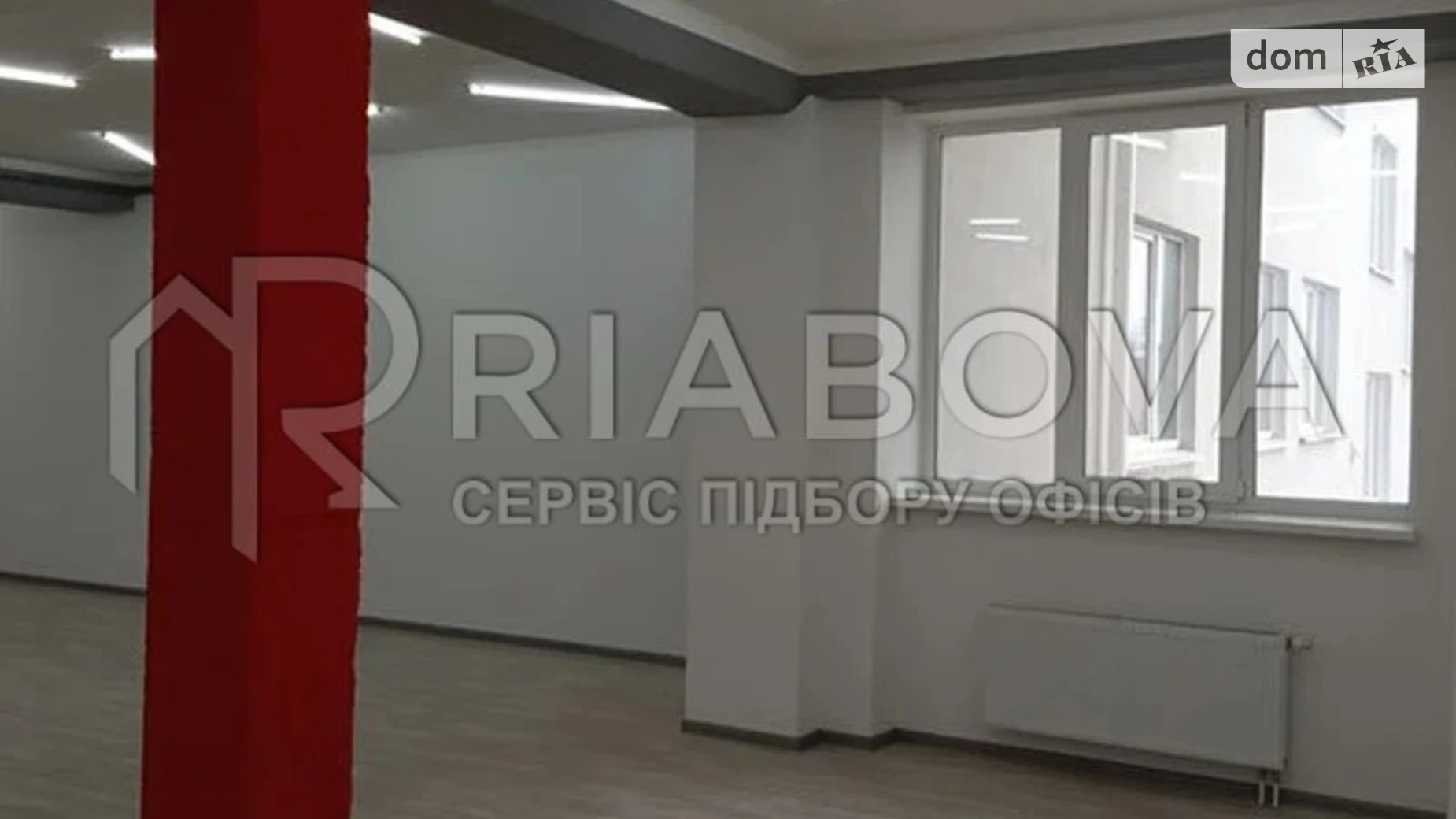 Сдается в аренду офис 93.4 кв. м в бизнес-центре, цена: 49408 грн - фото 3