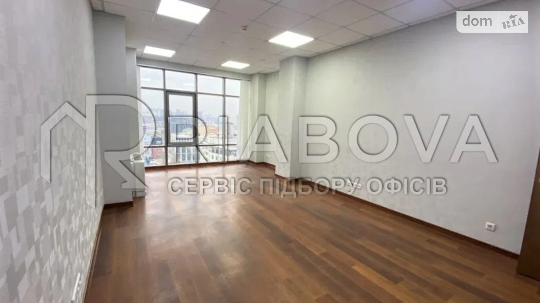 Сдается в аренду офис 186 кв. м в бизнес-центре, цена: 1967 $ - фото 4