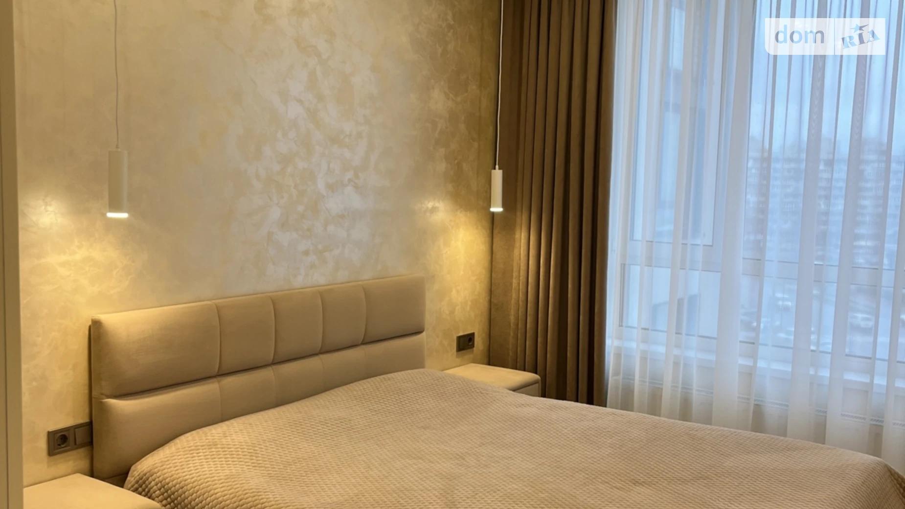 ул. Всеволода Змиенко, 19 Подольский Киев ЖК Варшавский Плюс Сырец - фото 5