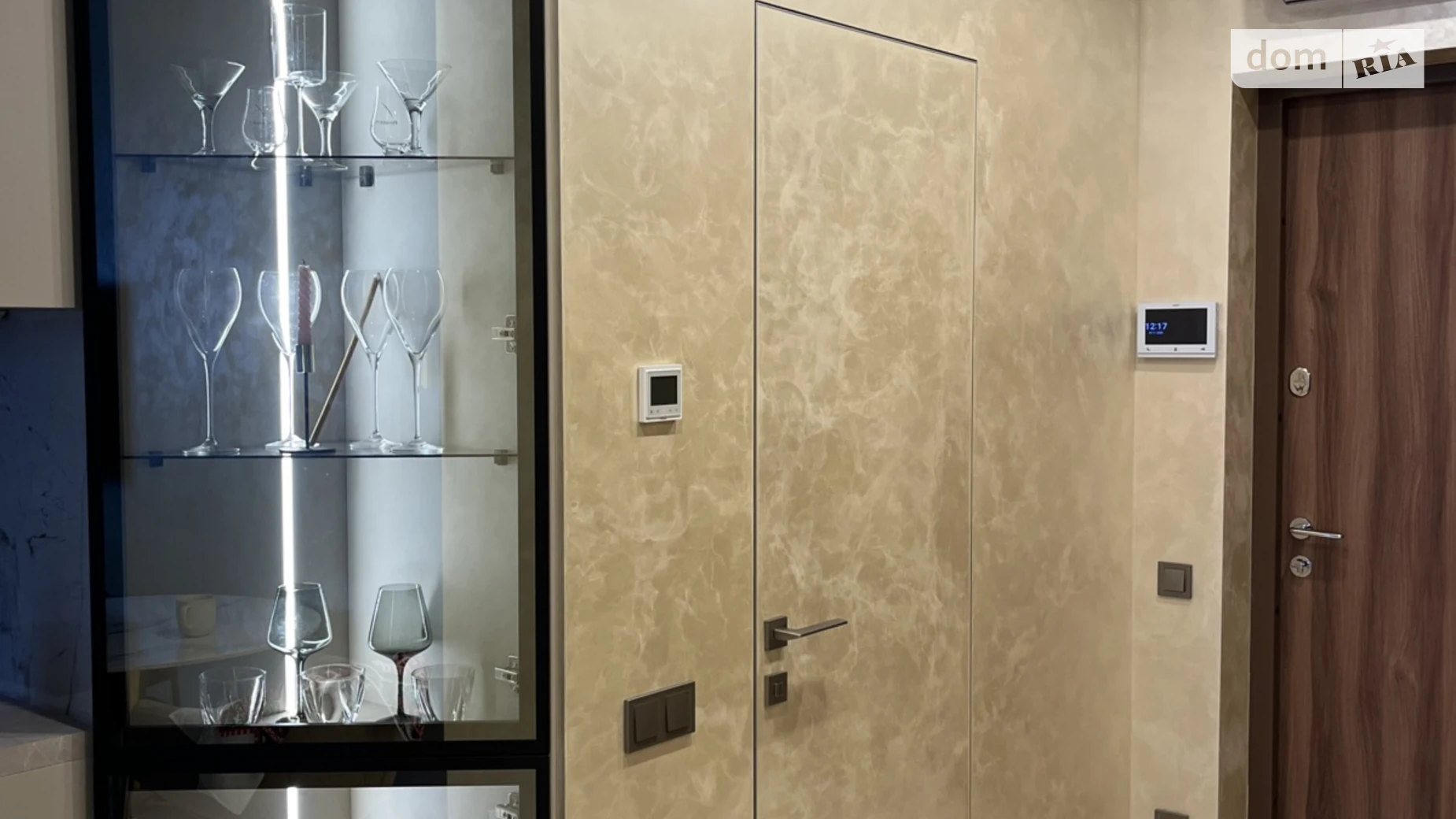 ул. Всеволода Змиенко, 19 Подольский Киев ЖК Варшавский Плюс Сырец - фото 4