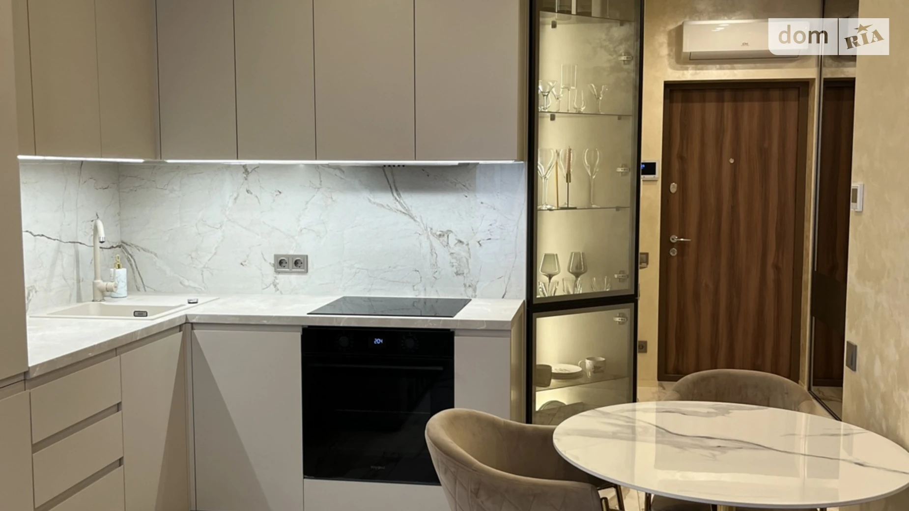 ул. Всеволода Змиенко, 19 Подольский Киев ЖК Варшавский Плюс Сырец - фото 2