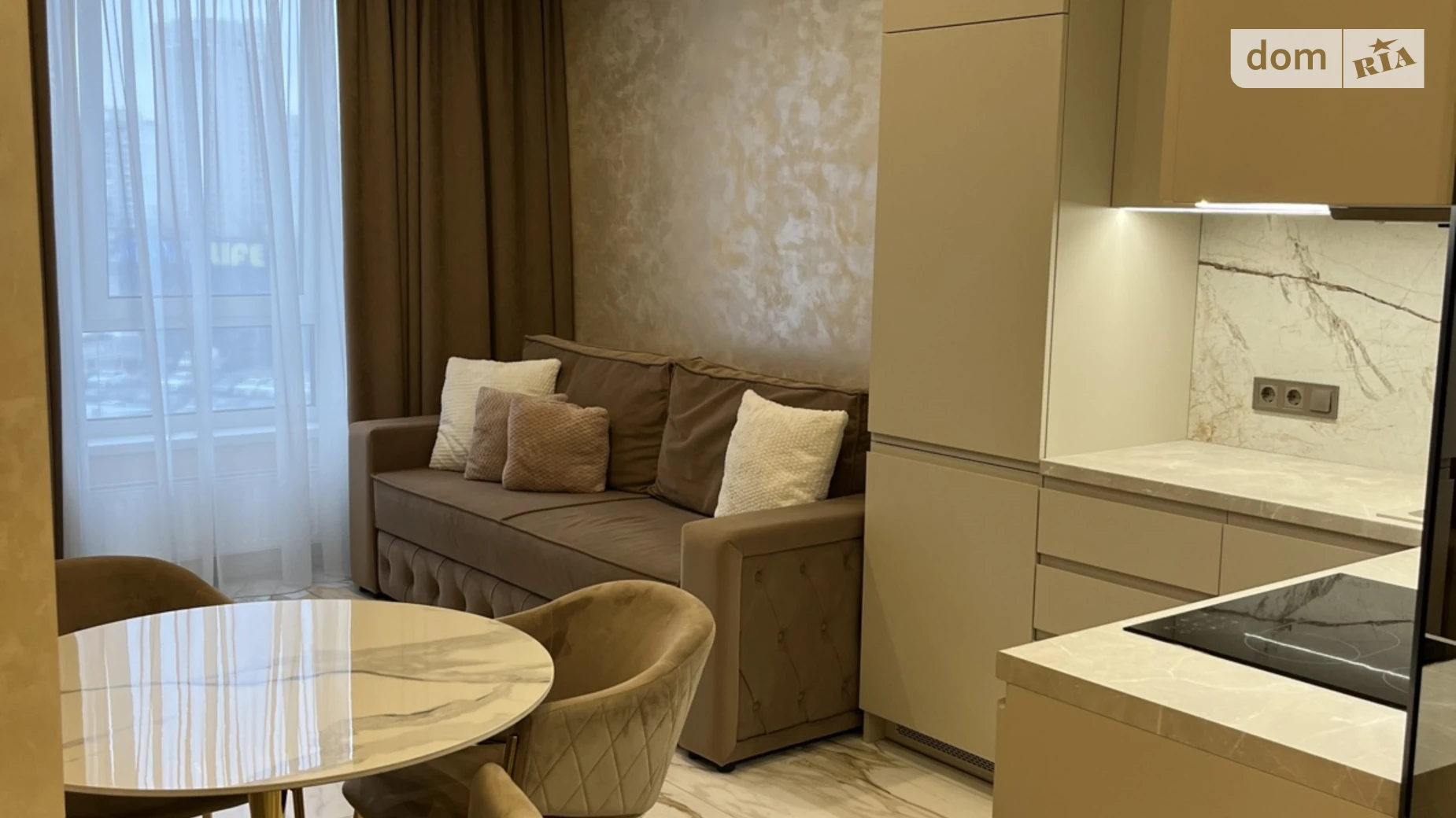 ул. Всеволода Змиенко, 19 Подольский Киев ЖК Варшавский Плюс Сырец - фото 3