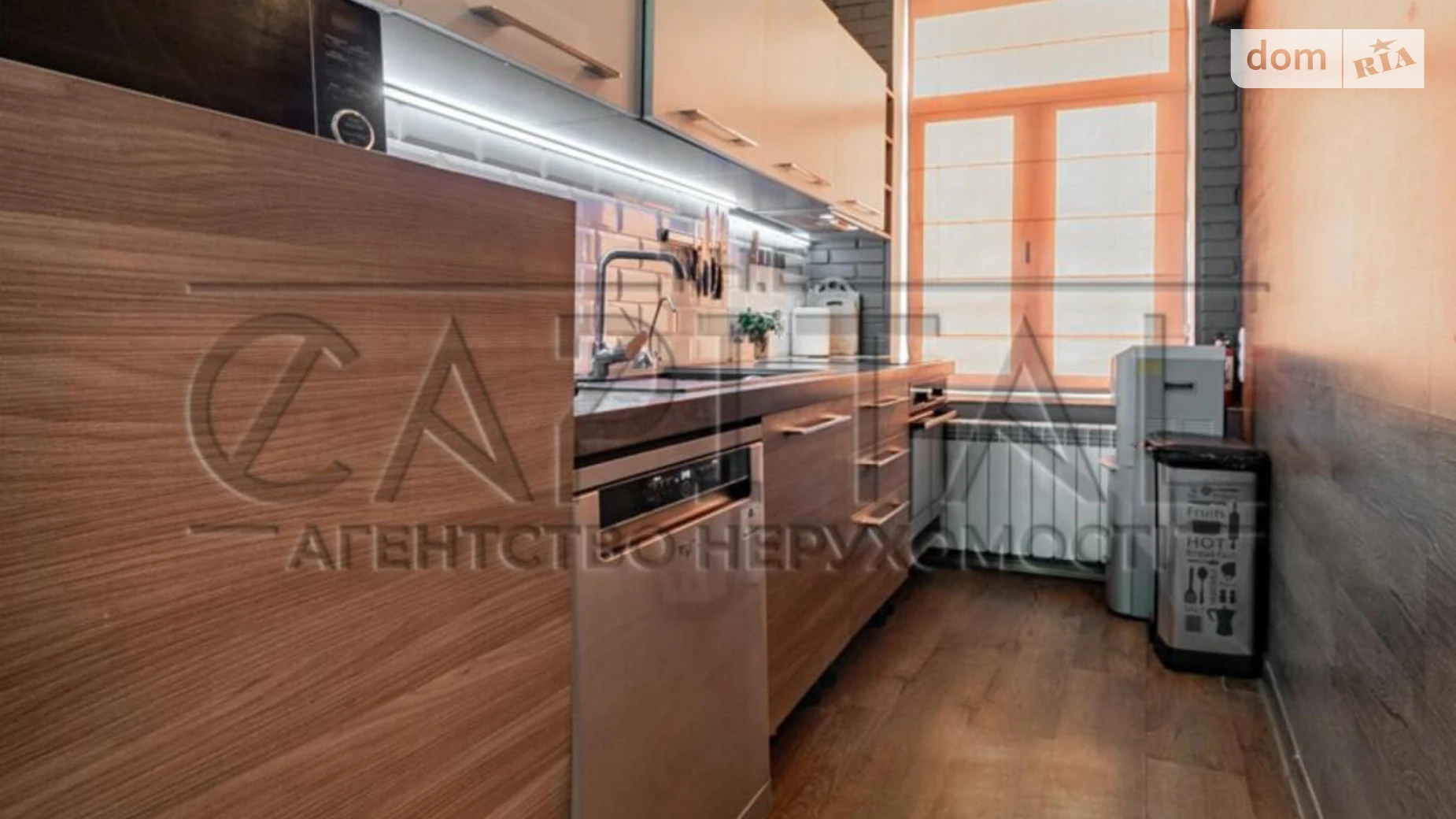 Продается 4-комнатная квартира 146.9 кв. м в Киеве, ул. Институтская, 14 - фото 3