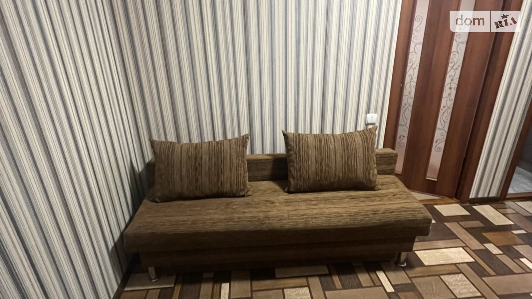 ул. Родниковая, 2 Ирпень ЖК Фортуна-2 - фото 3