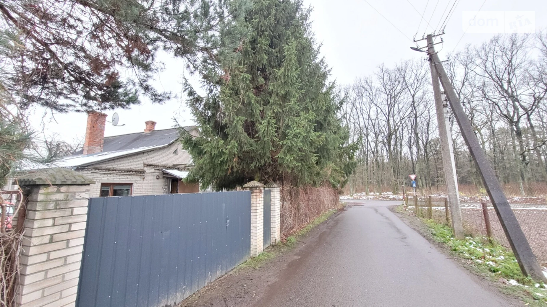 Продается часть дома 50 кв. м с мебелью, цена: 53500 $ - фото 3