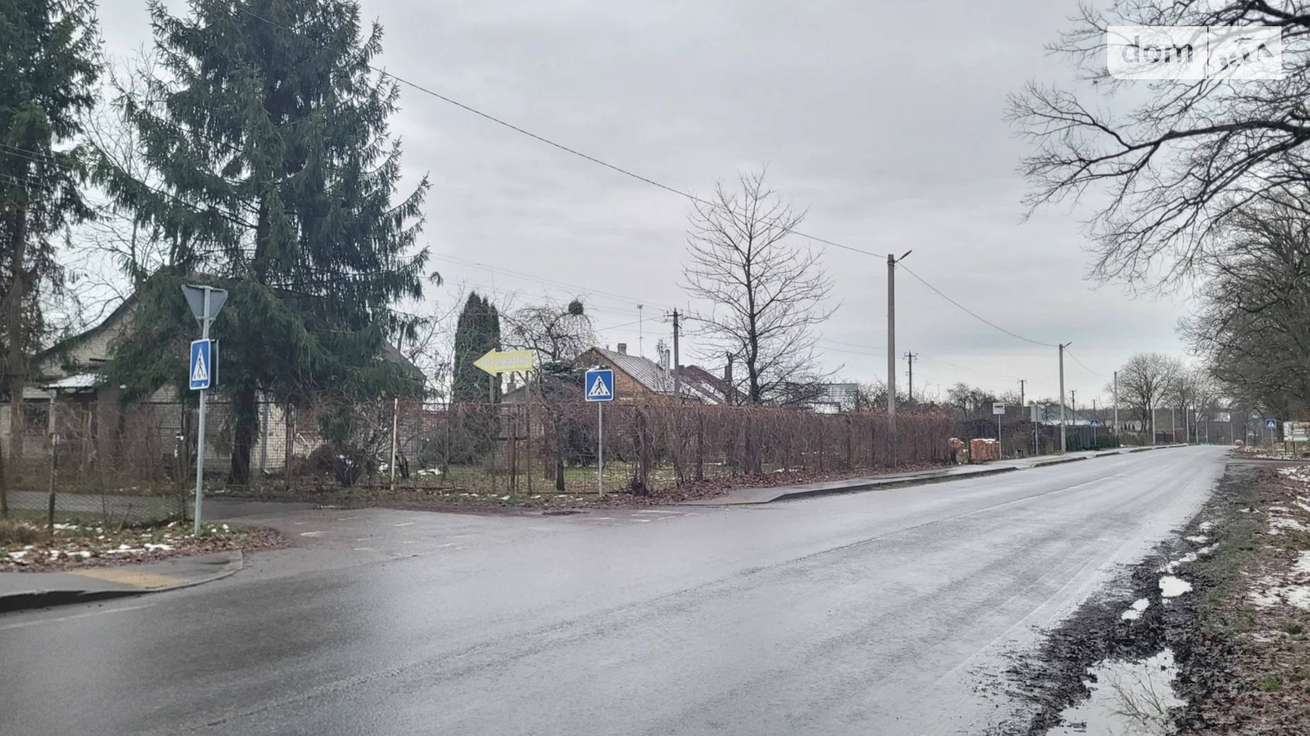 Продается часть дома 50 кв. м с мебелью, цена: 53500 $ - фото 5