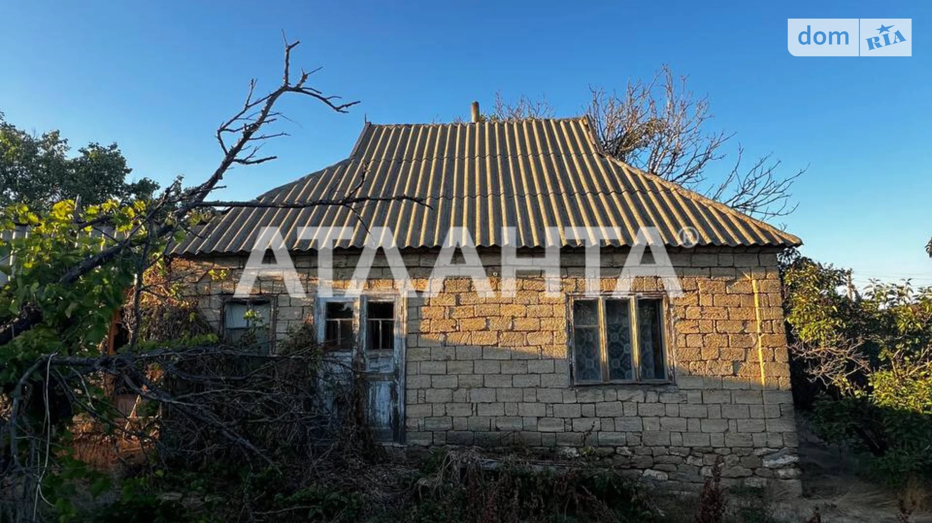 ул. Фруктовая Алтестово, цена: 22000 $ - фото 2