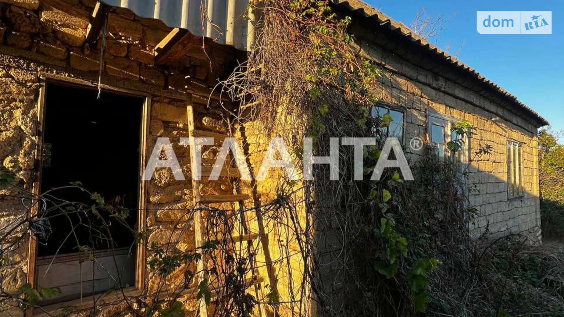 ул. Фруктовая Алтестово, цена: 22000 $ - фото 4