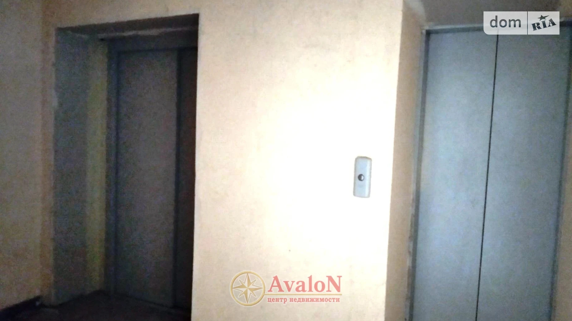 Продается 1-комнатная квартира 50.1 кв. м в Одессе, ул. Академика Сахарова, 16 - фото 2