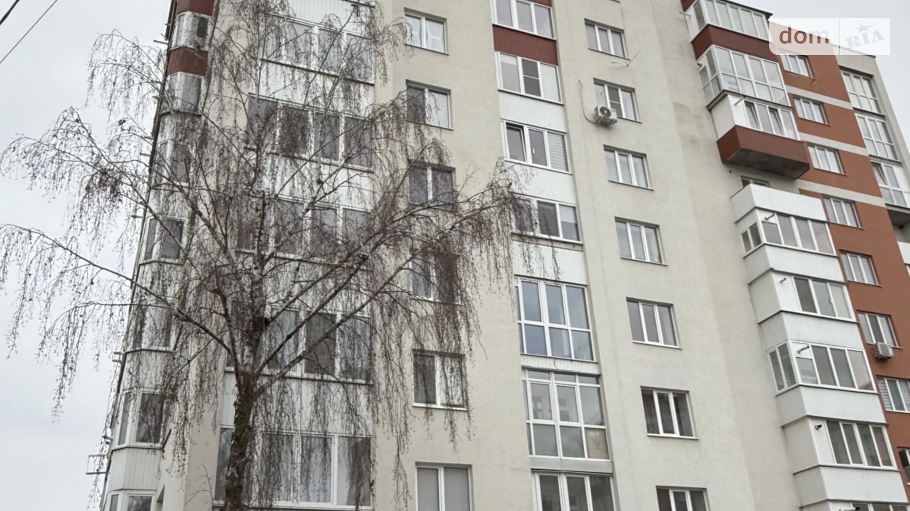 1-комнатная квартира 42 кв. м в Тернополе, ул. Троллейбусная - фото 2