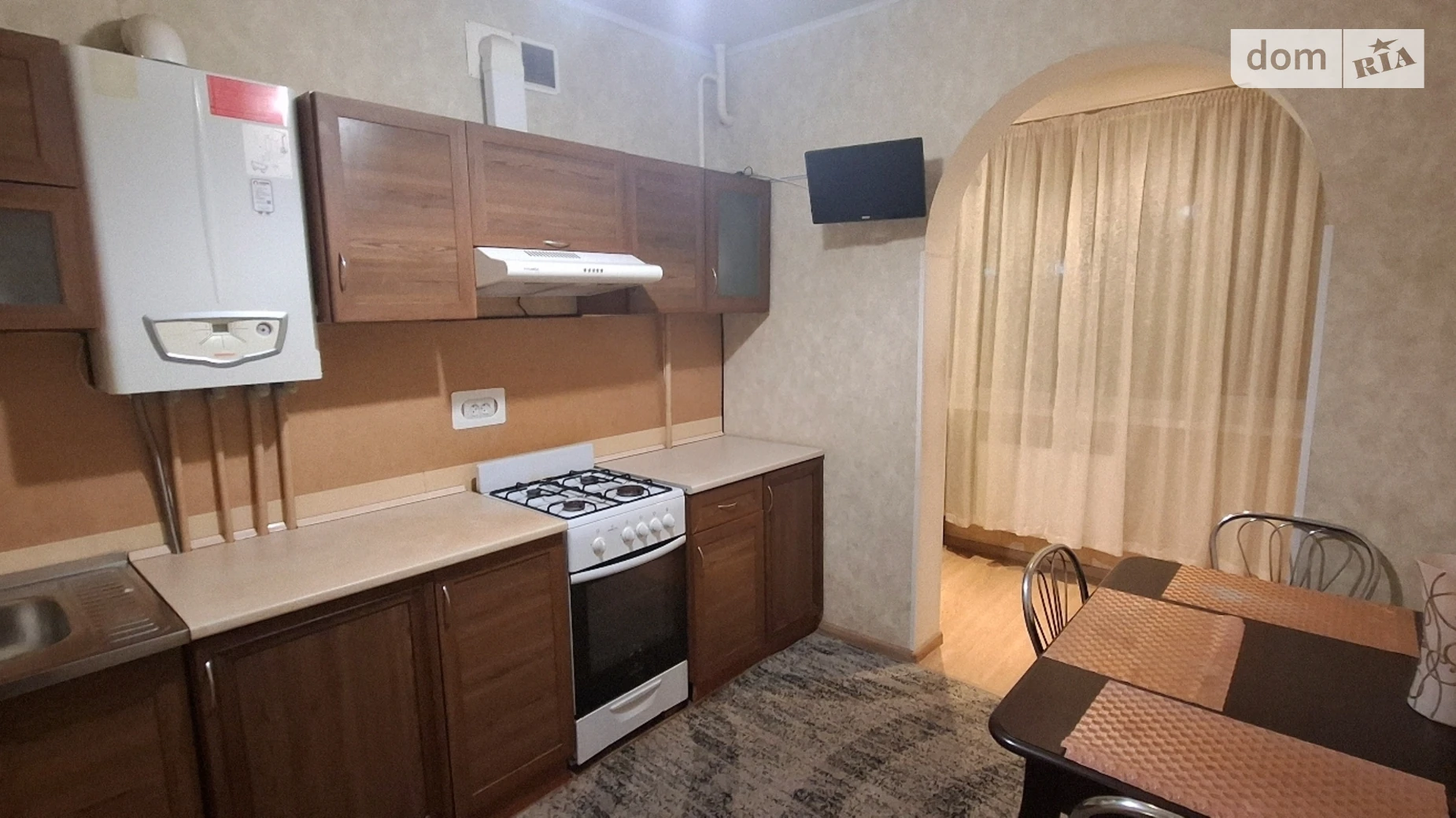 ул. Родниковая Ирпень - фото 5