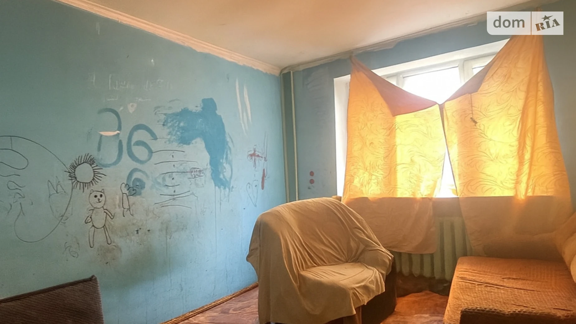 пер. Школьный Ильичевск Черноморск, цена: 5000 $ - фото 5