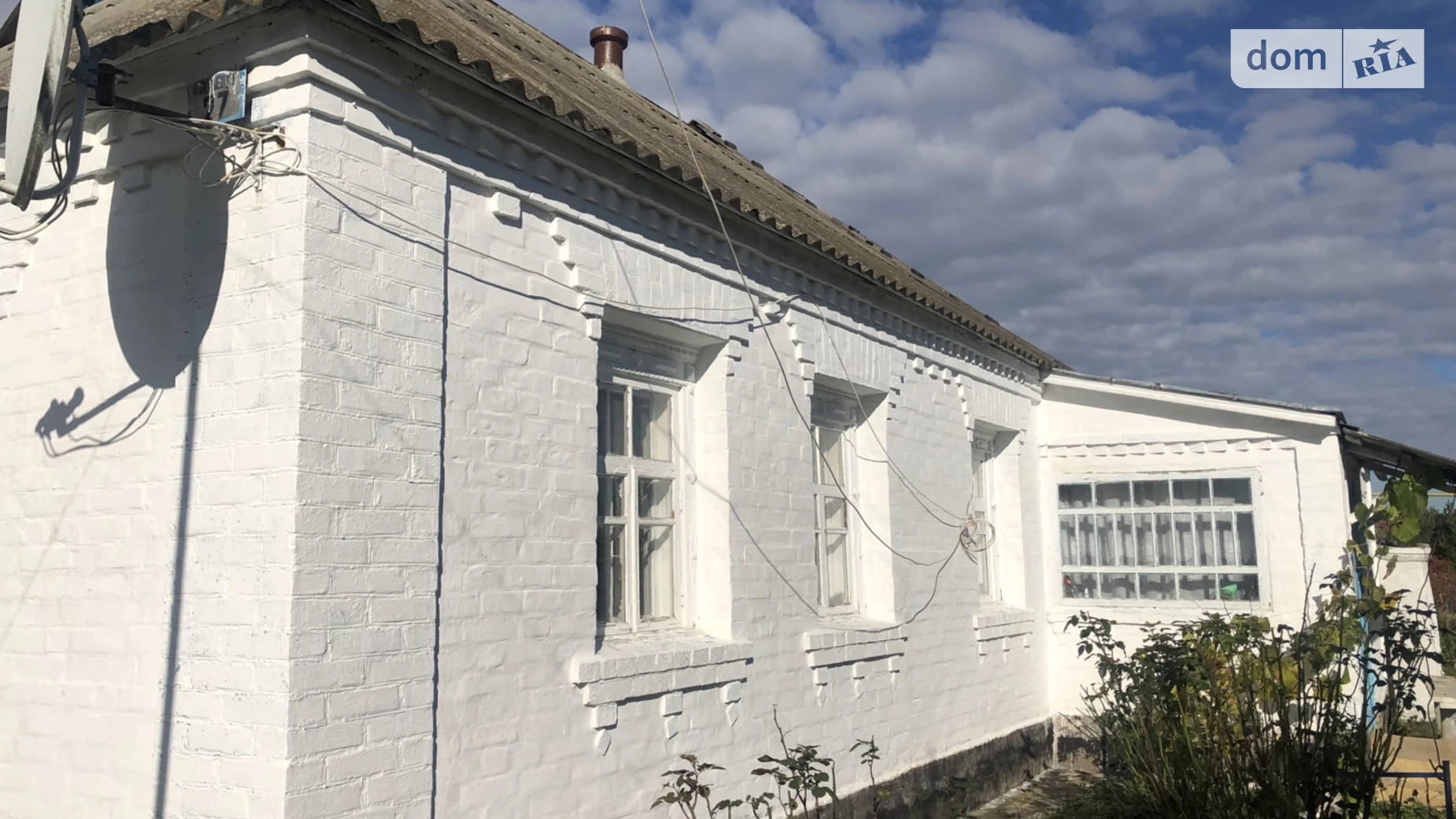 ул. Капленко Пугачовка, цена: 14000 $ - фото 2