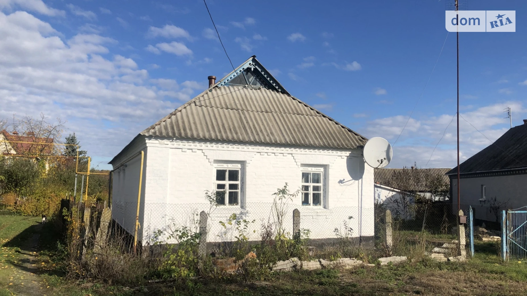 ул. Капленко Пугачовка, цена: 14000 $ - фото 3