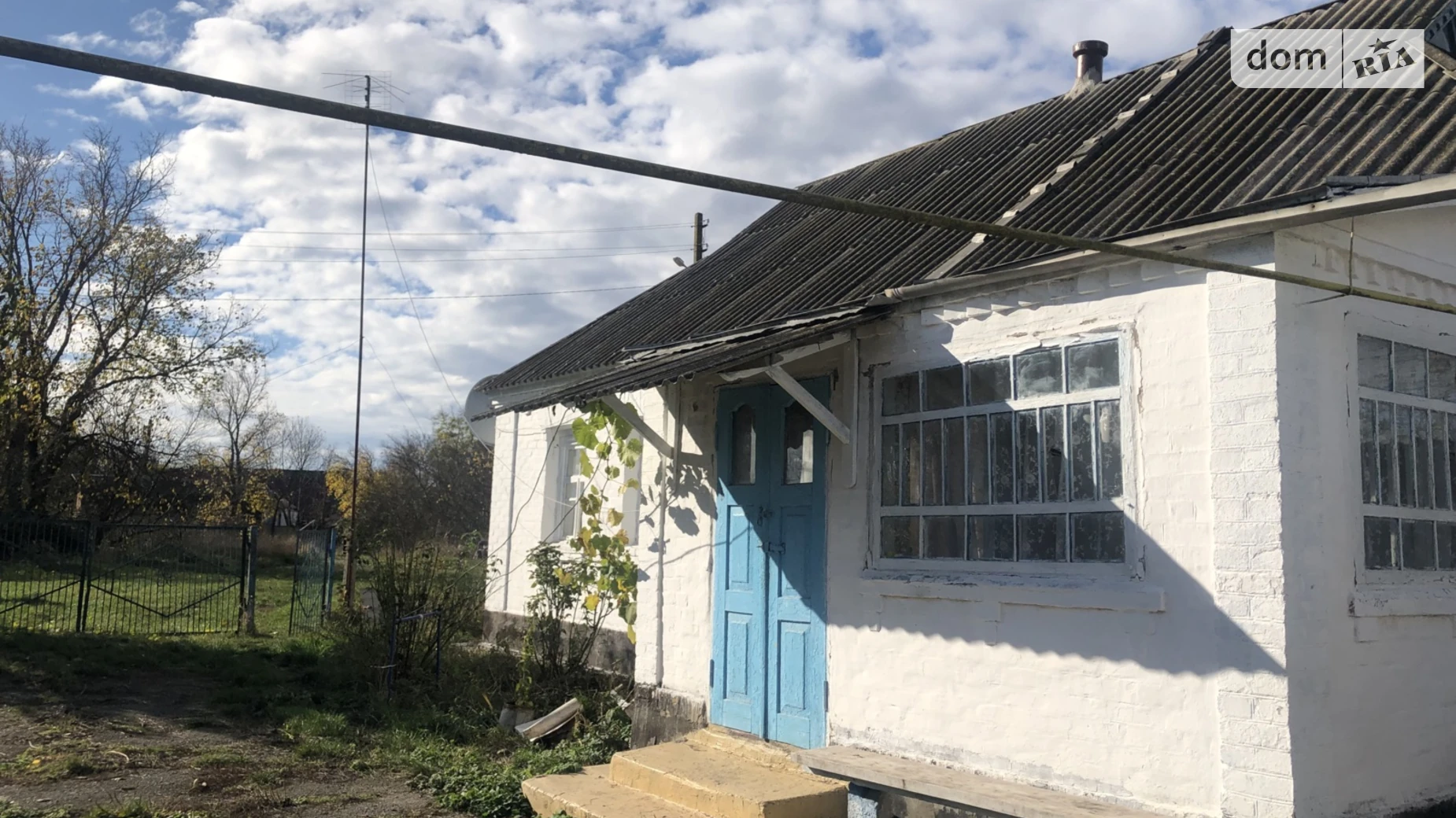 ул. Капленко Пугачовка, цена: 14000 $ - фото 4