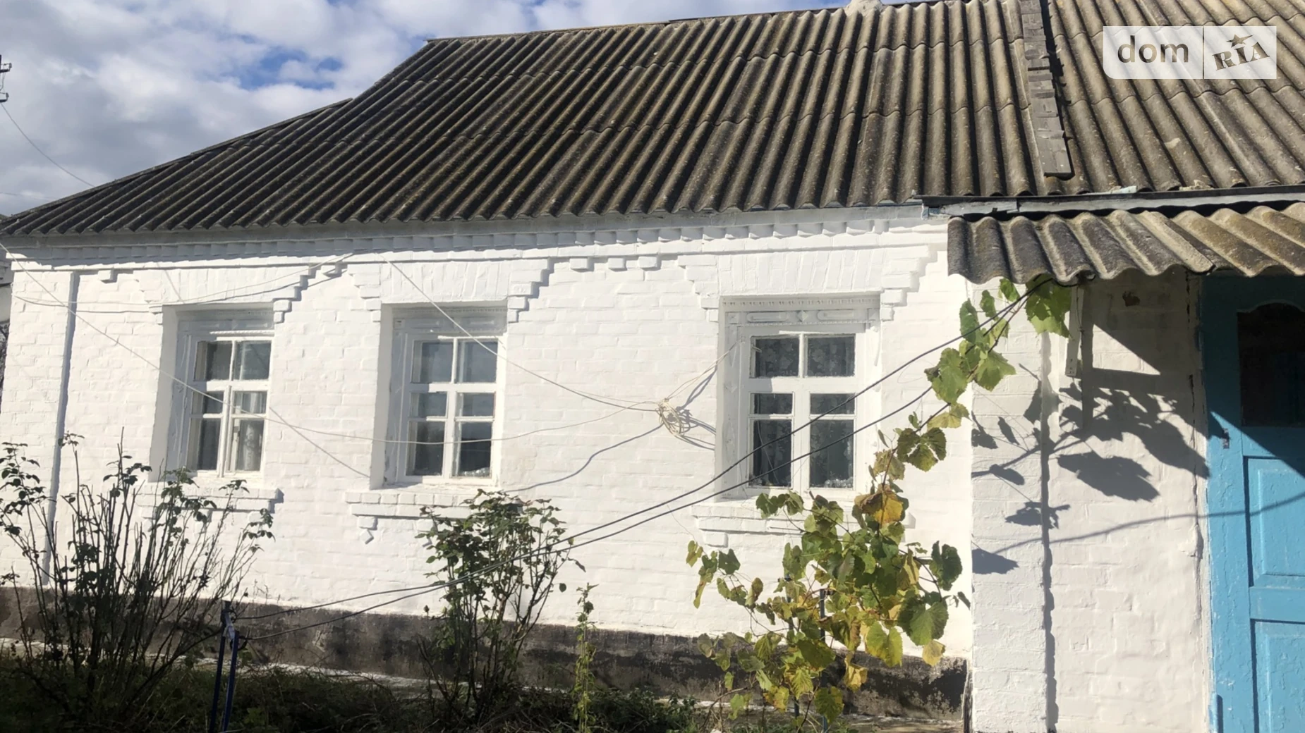 ул. Капленко Пугачовка, цена: 14000 $ - фото 5